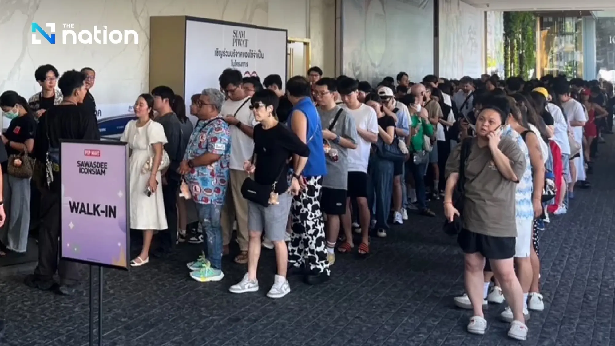Crowds pack ICONSIAM for world’s largest POP MART store opening