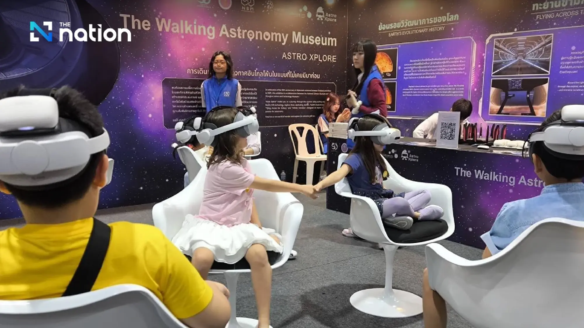 Celebrating 50 Years of Thai-Chinese Relations with Inspiring Exhibitions at the National Science and Technology Fair 2025