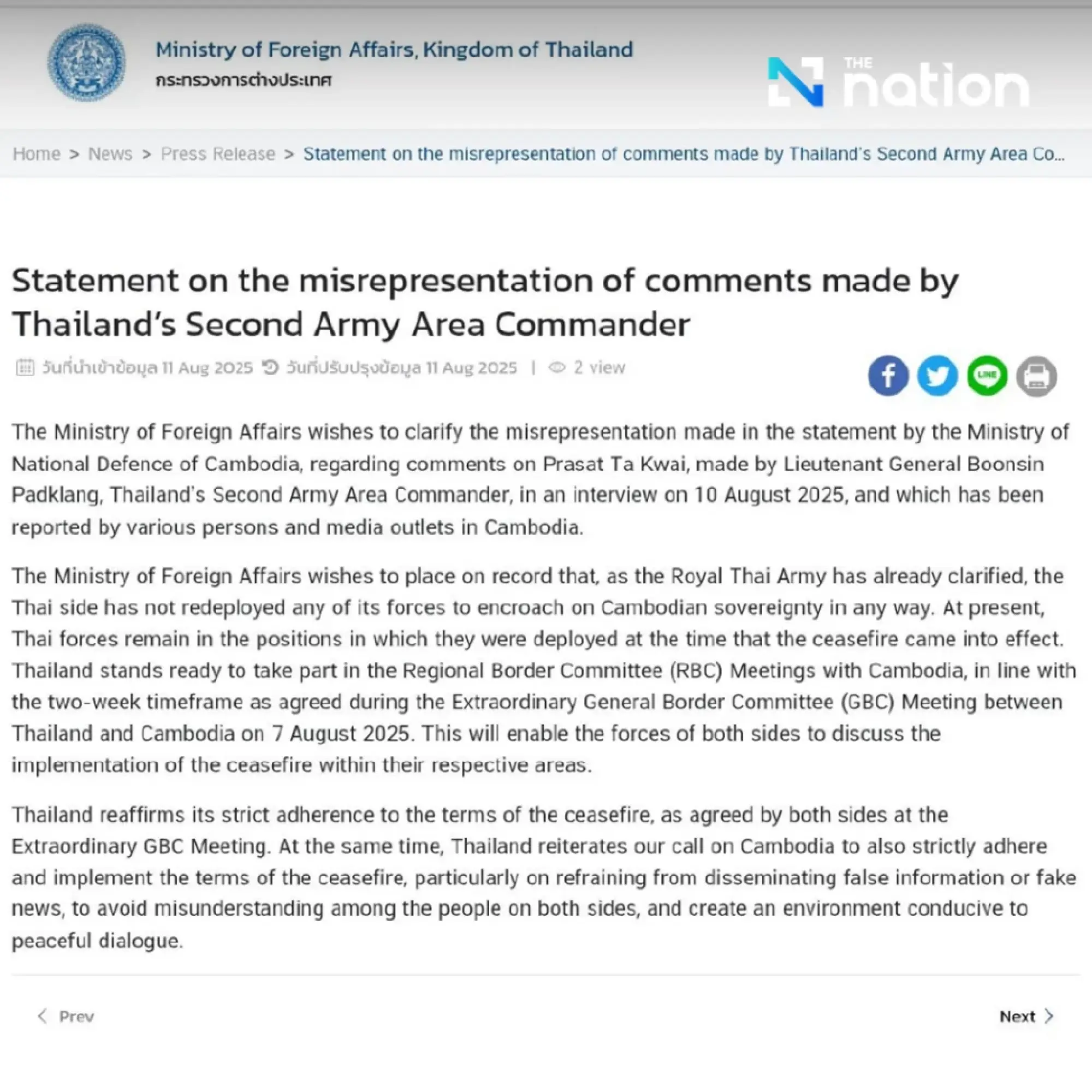 Thailand rejects Cambodian claim of troop movement at Prasat Ta Kwai