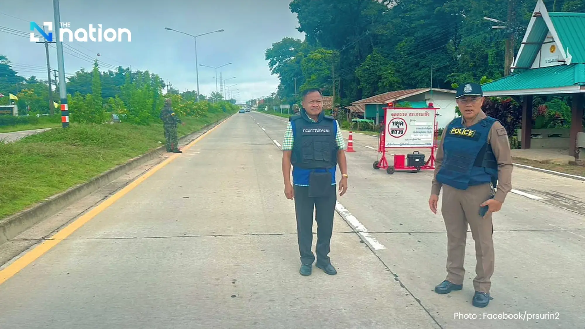 Body of soldier who shot two civilians in Surin found; Second Army chief cites combat stress as possible factor