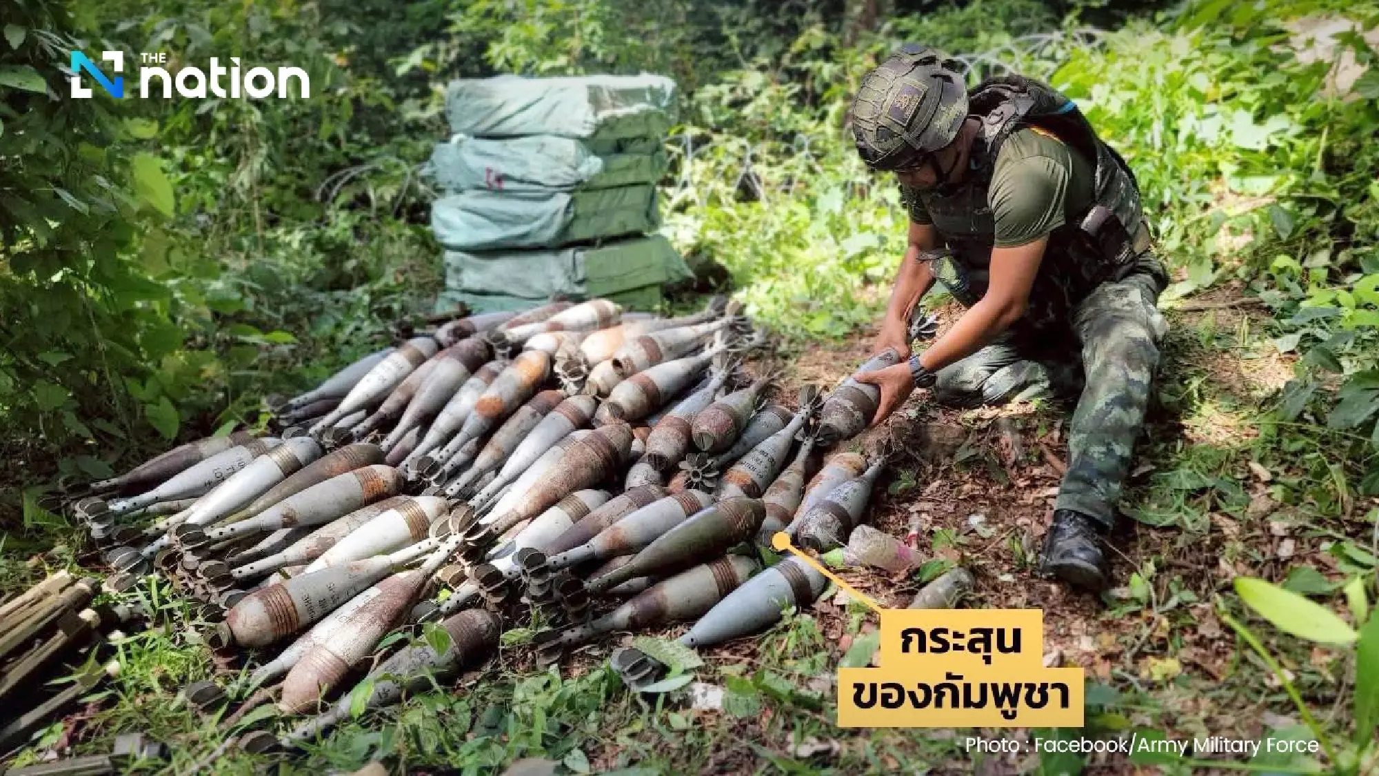 Thai army cleared the battlefield, seized Cambodian landmines in Phu Makua
