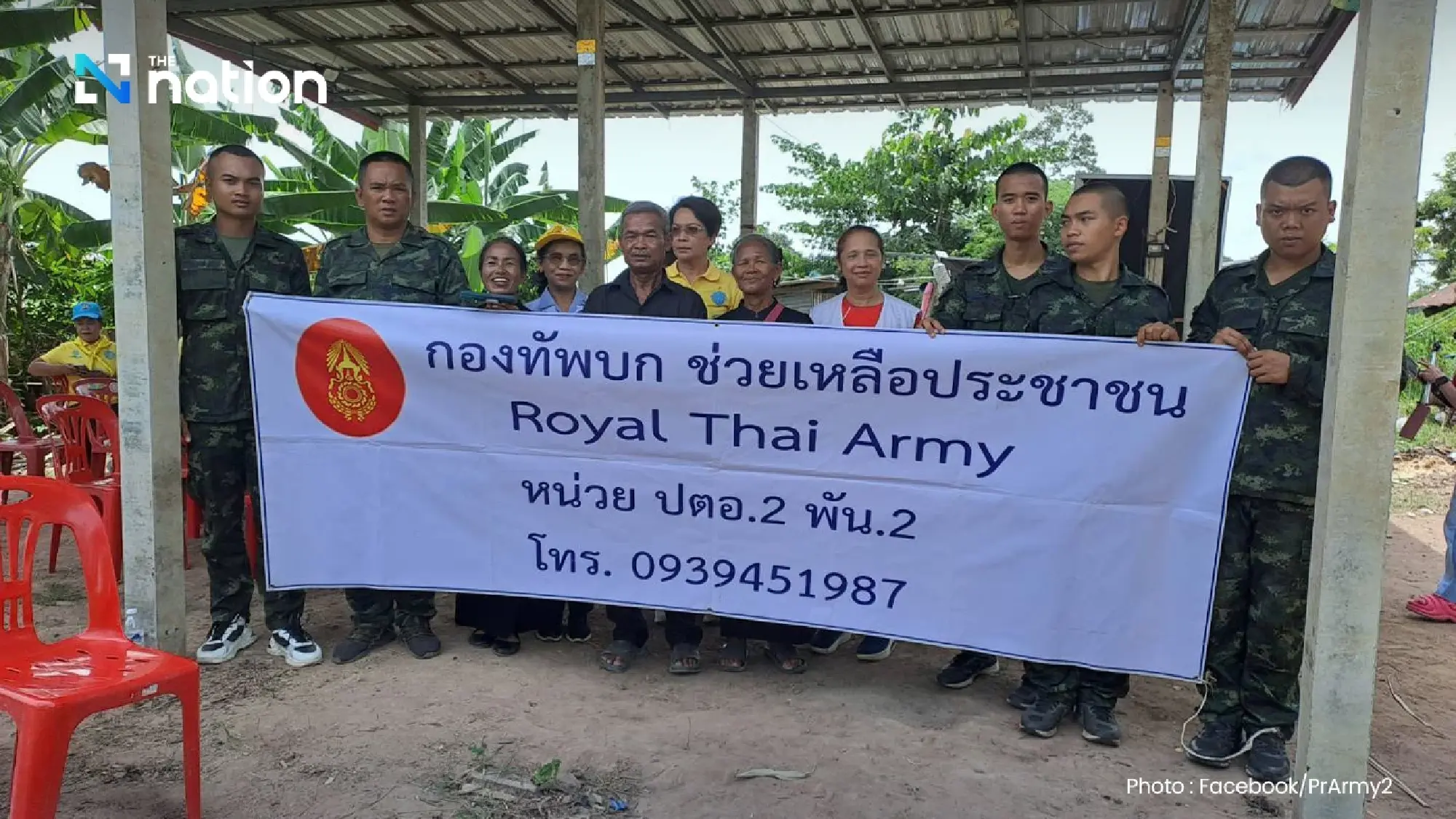 New home built for fallen soldier\'s family under royal initiative