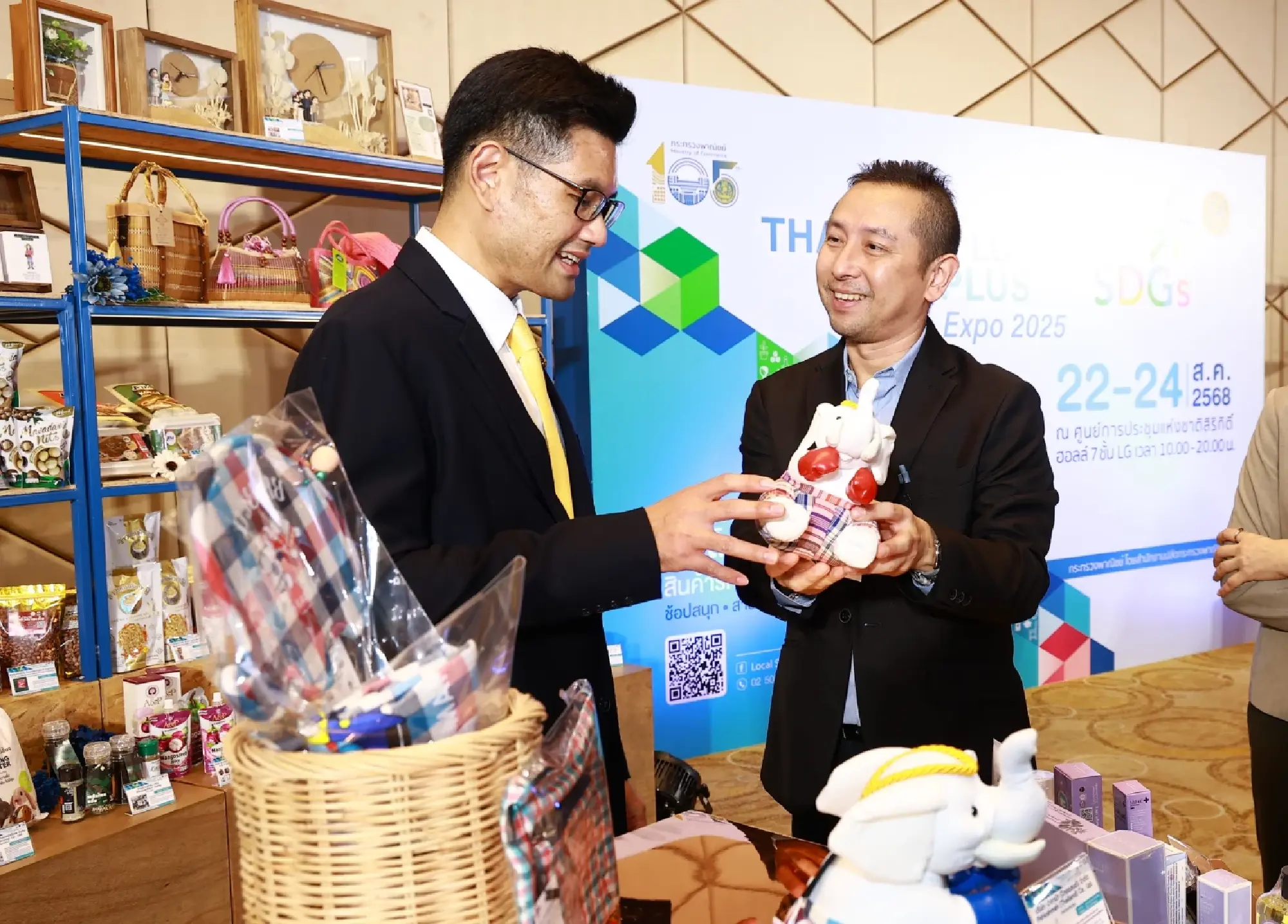 Ministry of Commerce to host Thailand Local SDGs Plus Expo 2025 to promote eco-friendly products