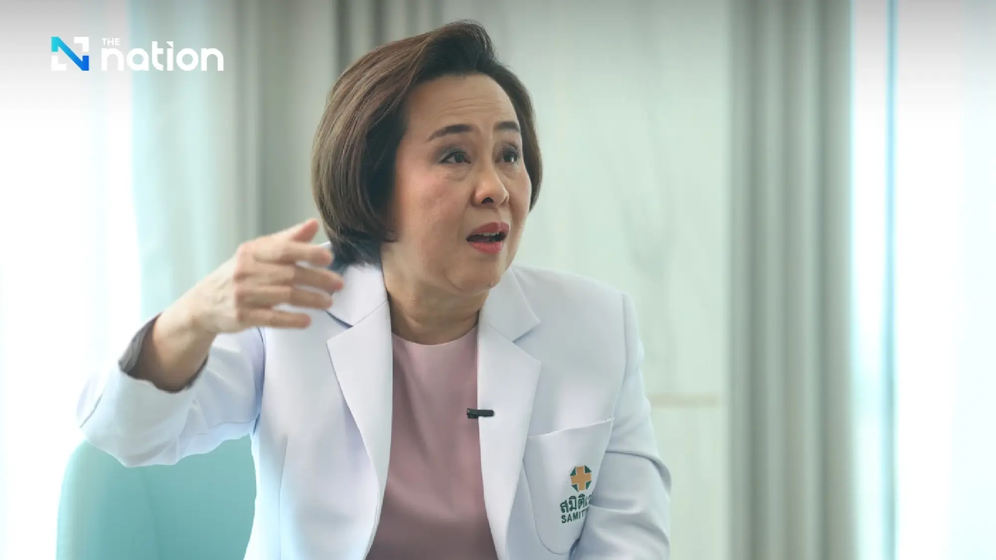 Dr Surangkana Techapaitoon