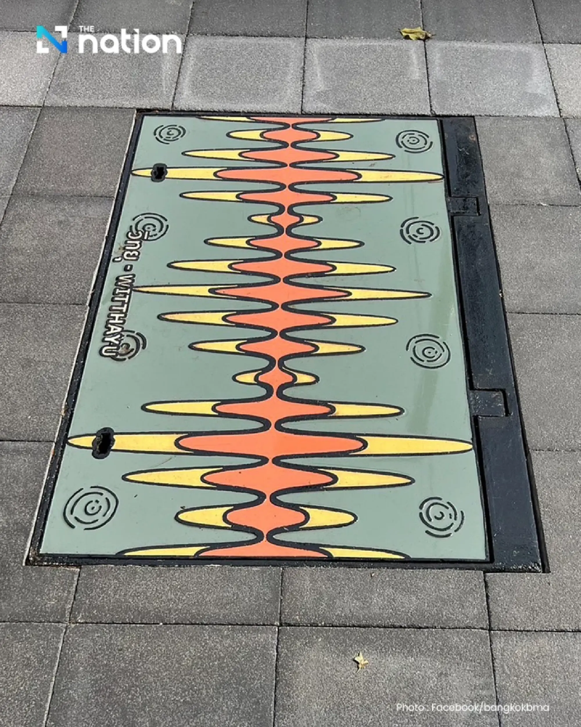 BMA improves over 1,100 kms of sidewalks to be pedestrian-friendly