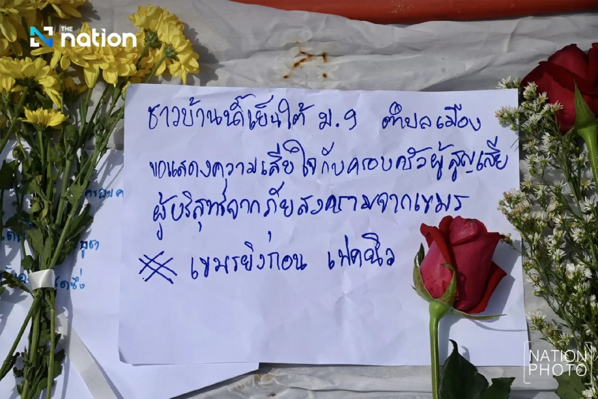 Thai government holds memorial with Kantharalak community for civilians killed in Cambodian rocket attack