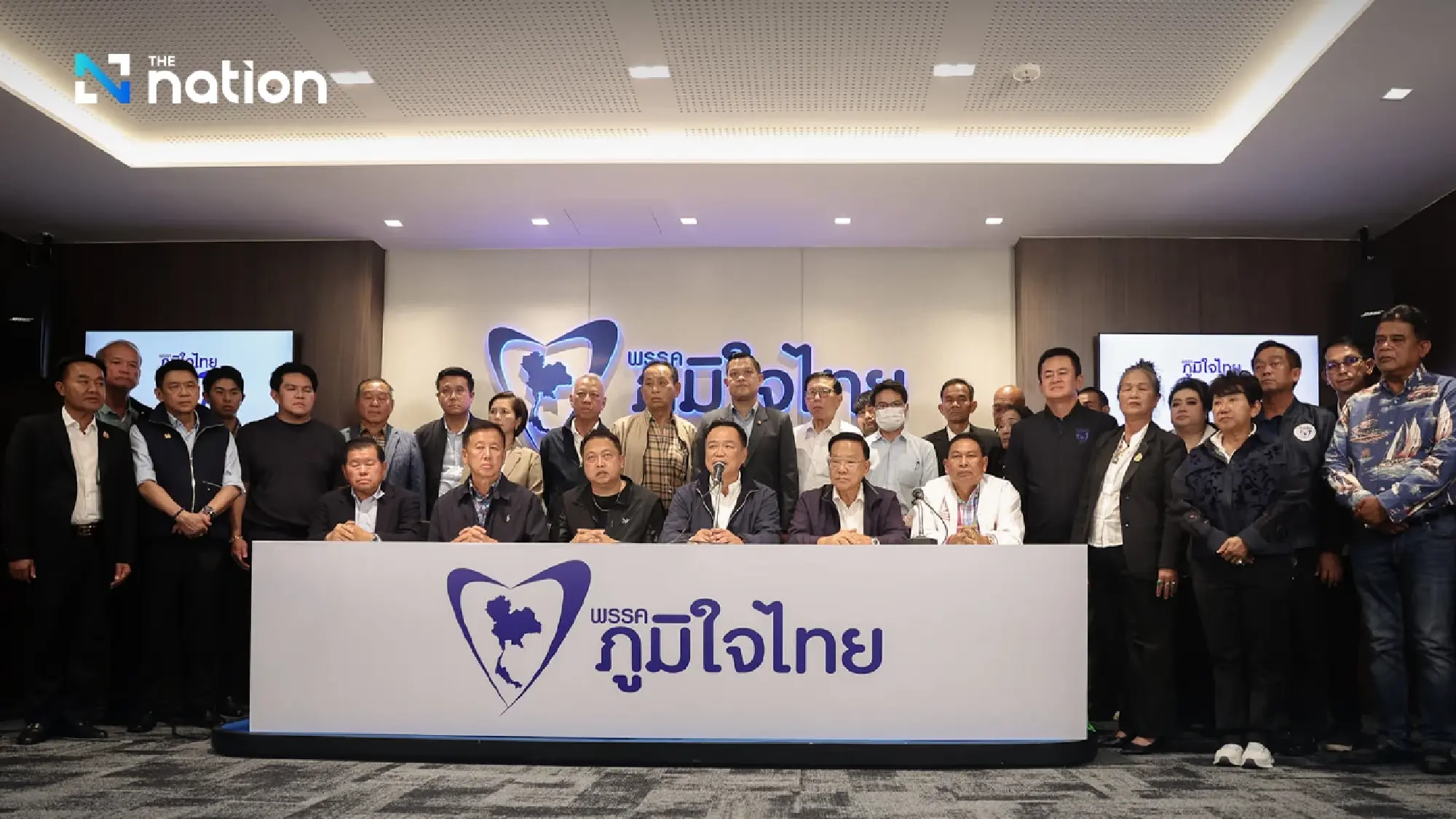 Anutin pledges to form government, ready to be PM since 2019 and reset country in 4 months