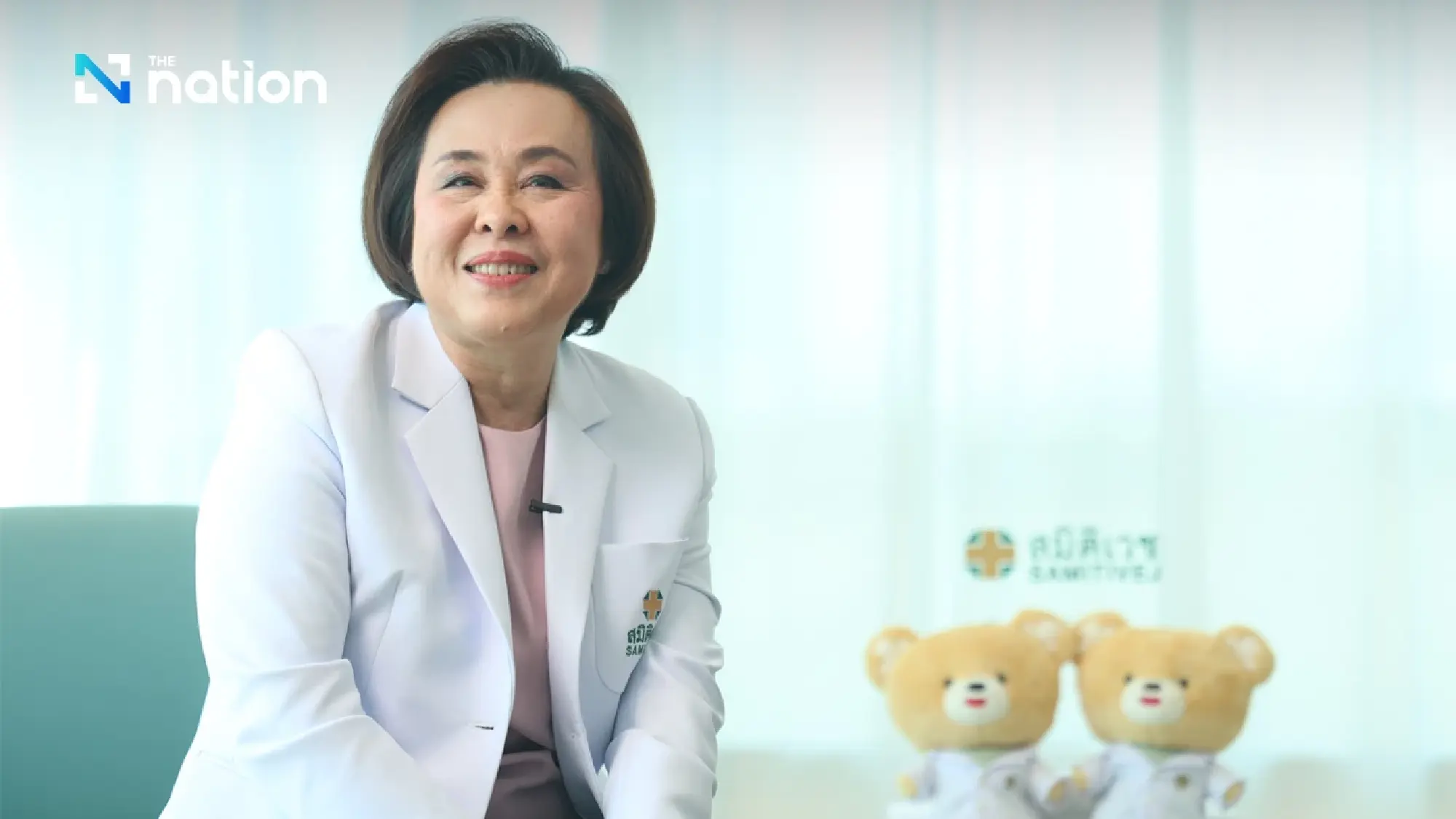 Dr Surangkana Techapaitoon