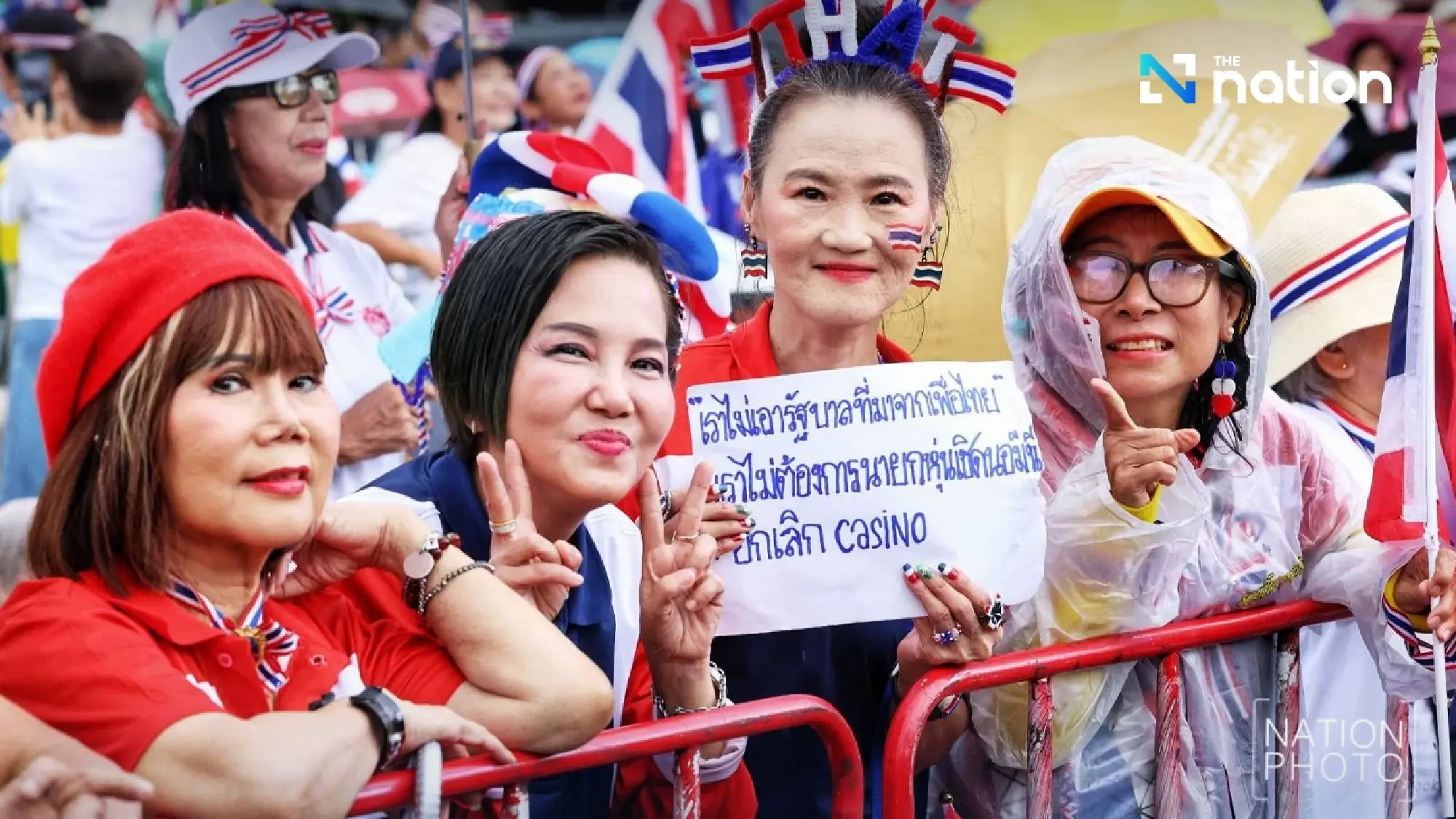 Pichit’s group rejects Pheu Thai bid to form new government