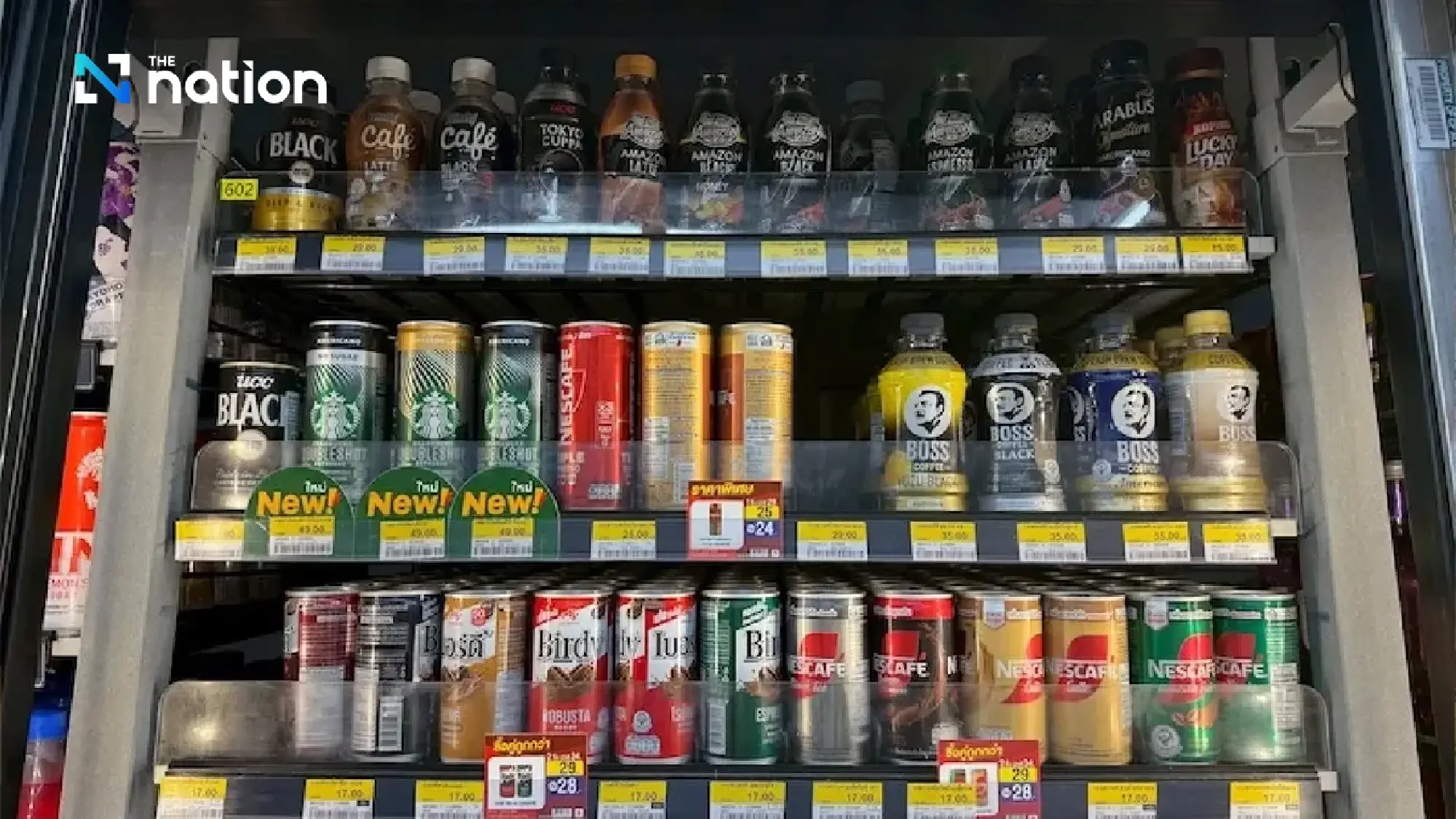 Nestlé launches Starbucks RTD coffee in Thailand, boosting competition