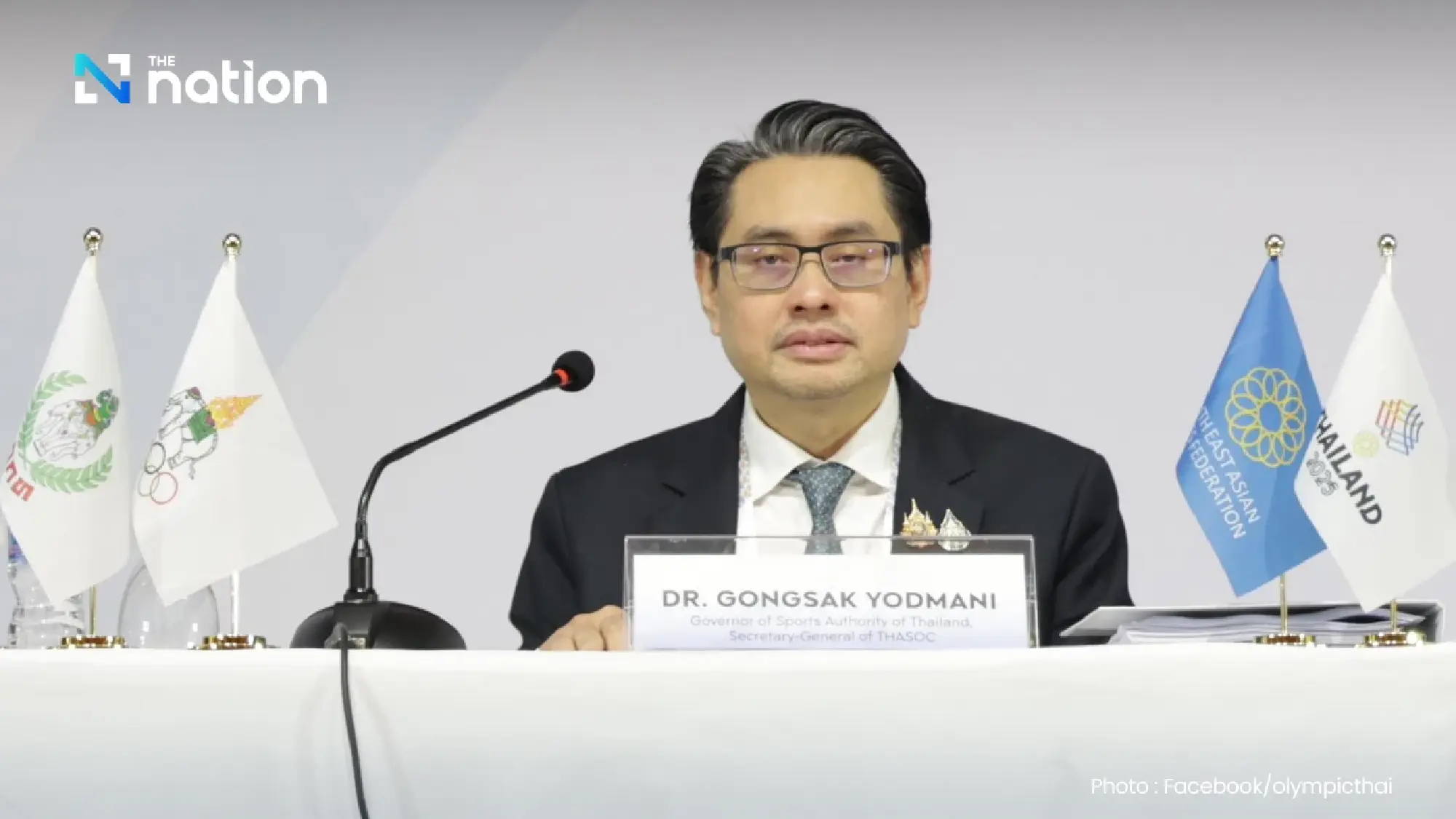 Thai Hosts Tighten Rules for 2025 SEA Games