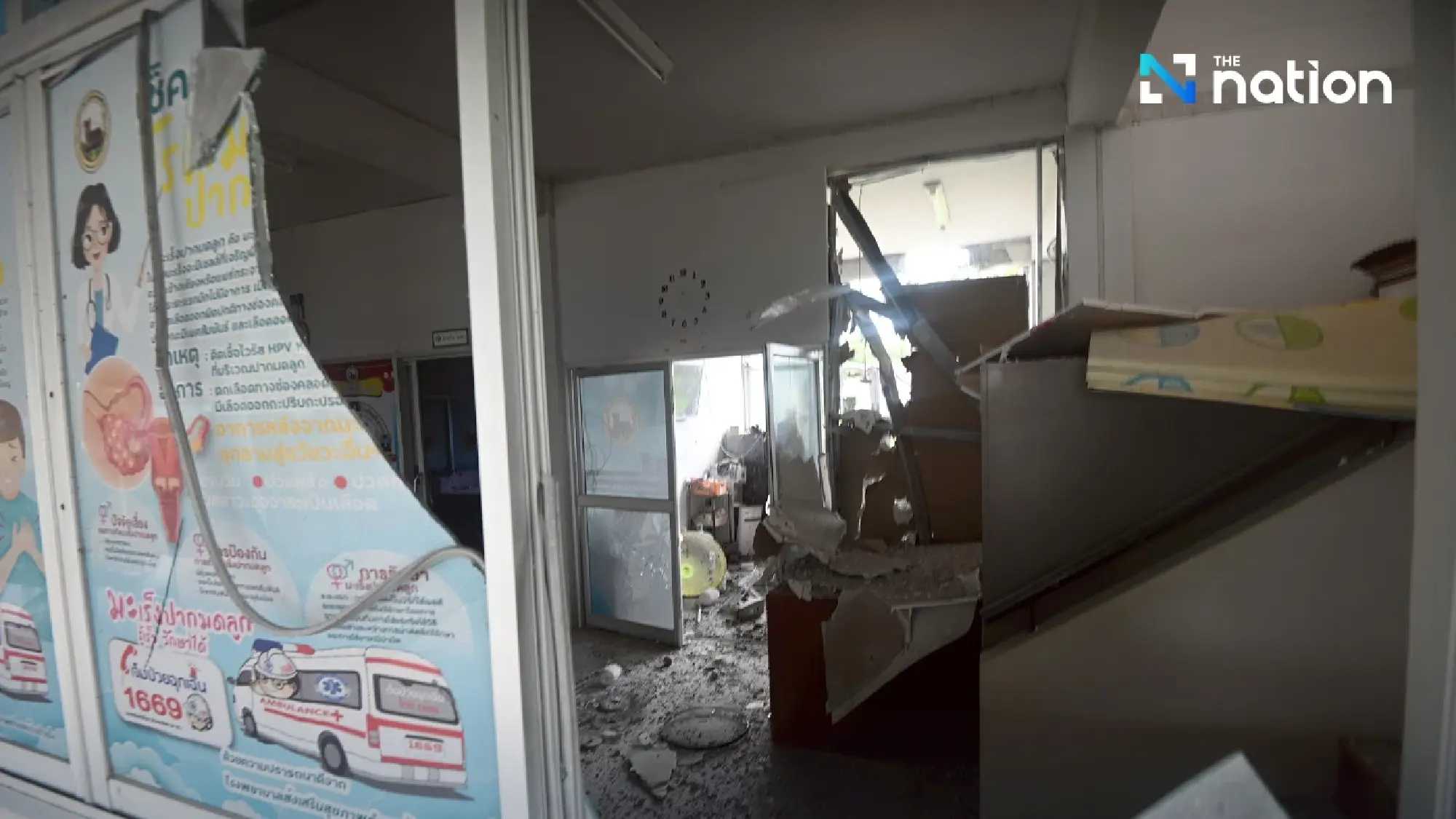 RTA Trend reports over 824 bomb craters in four Thai border provinces