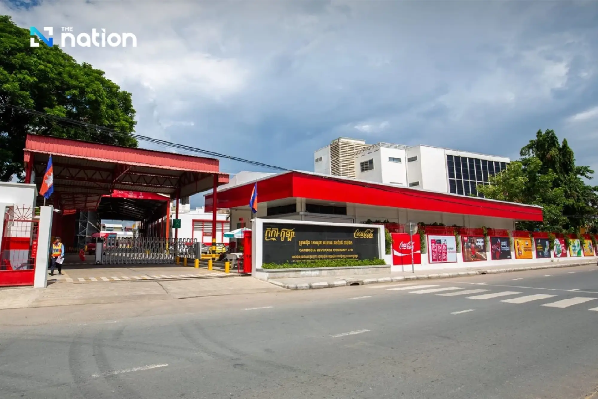 Hun Sen Backs Coca-Cola, Calls Fired Rapper's Ousting a "Sacrifice for the Nation"