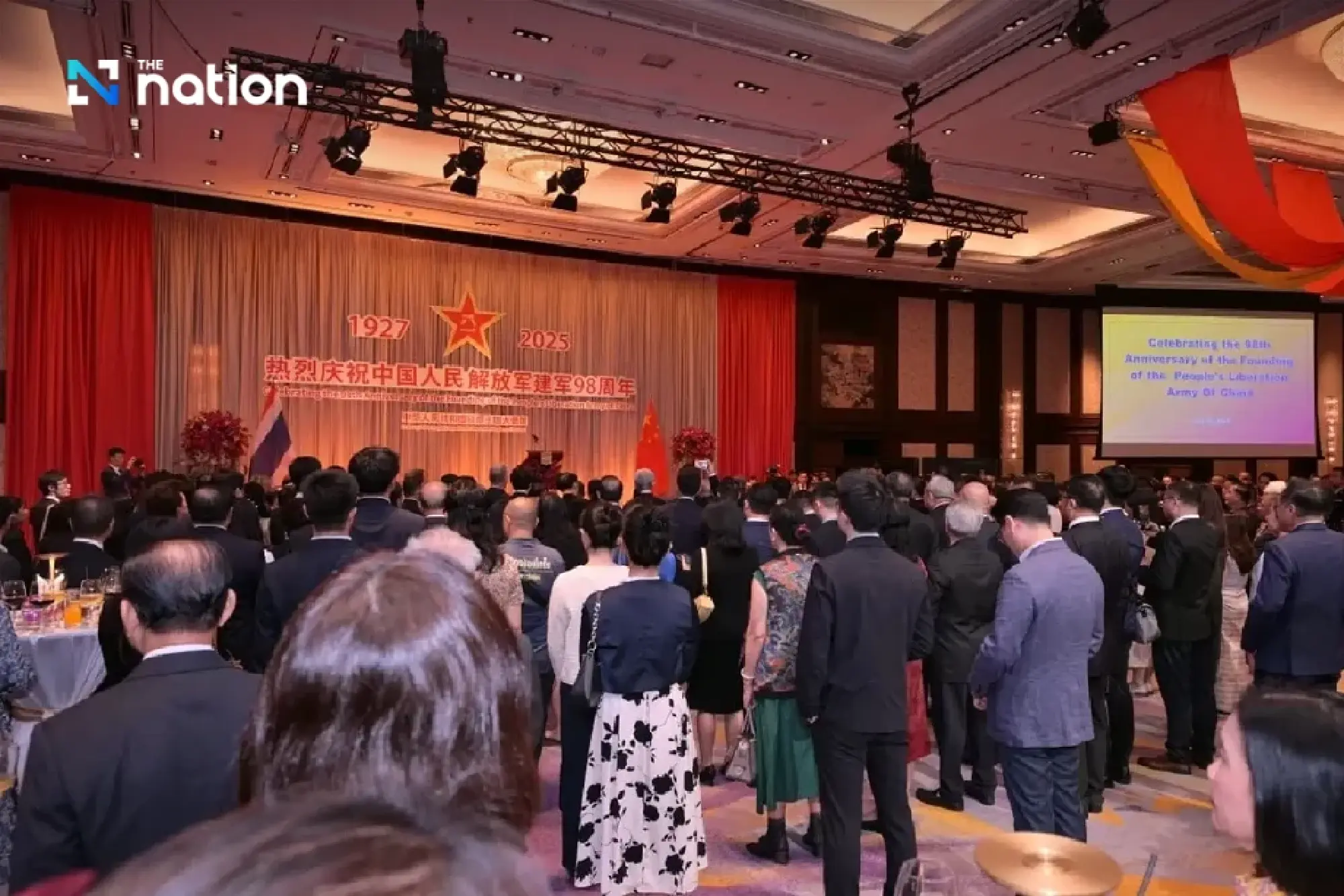 Thailand joins 98th anniversary of the Chinese People’s Liberation Army, strengthening ties with China