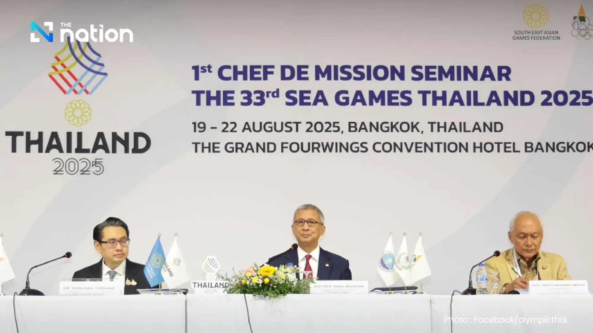 Thai Hosts Tighten Rules for 2025 SEA Games