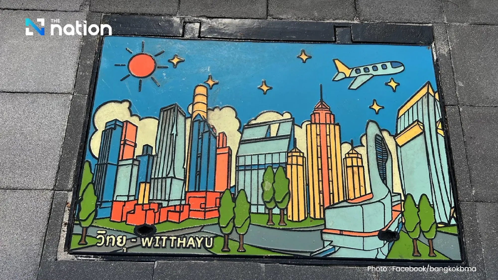 BMA improves over 1,100 kms of sidewalks to be pedestrian-friendly