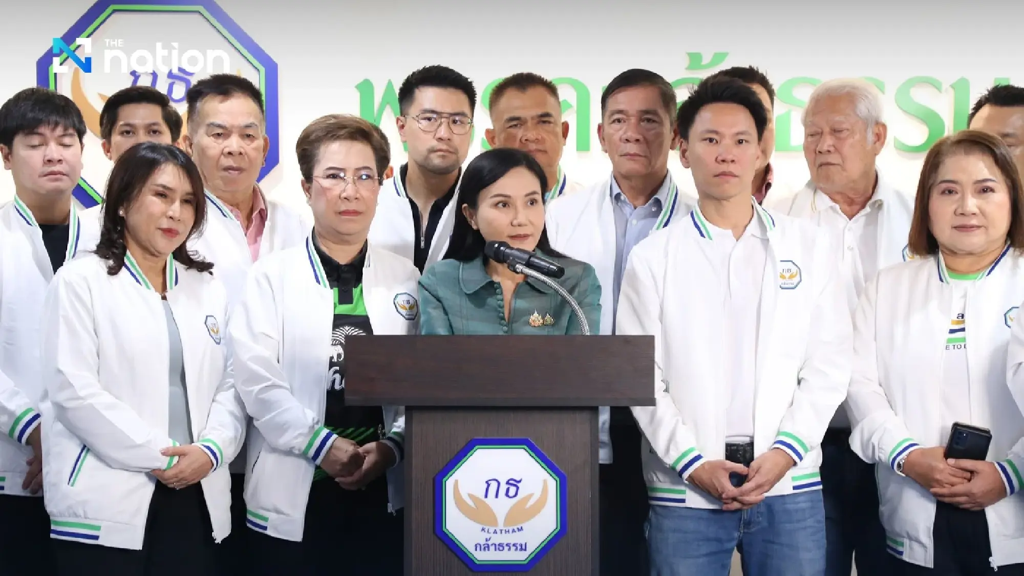 Kla Tham Party Throws Support Behind Bhumjaithai's Anutin for PM