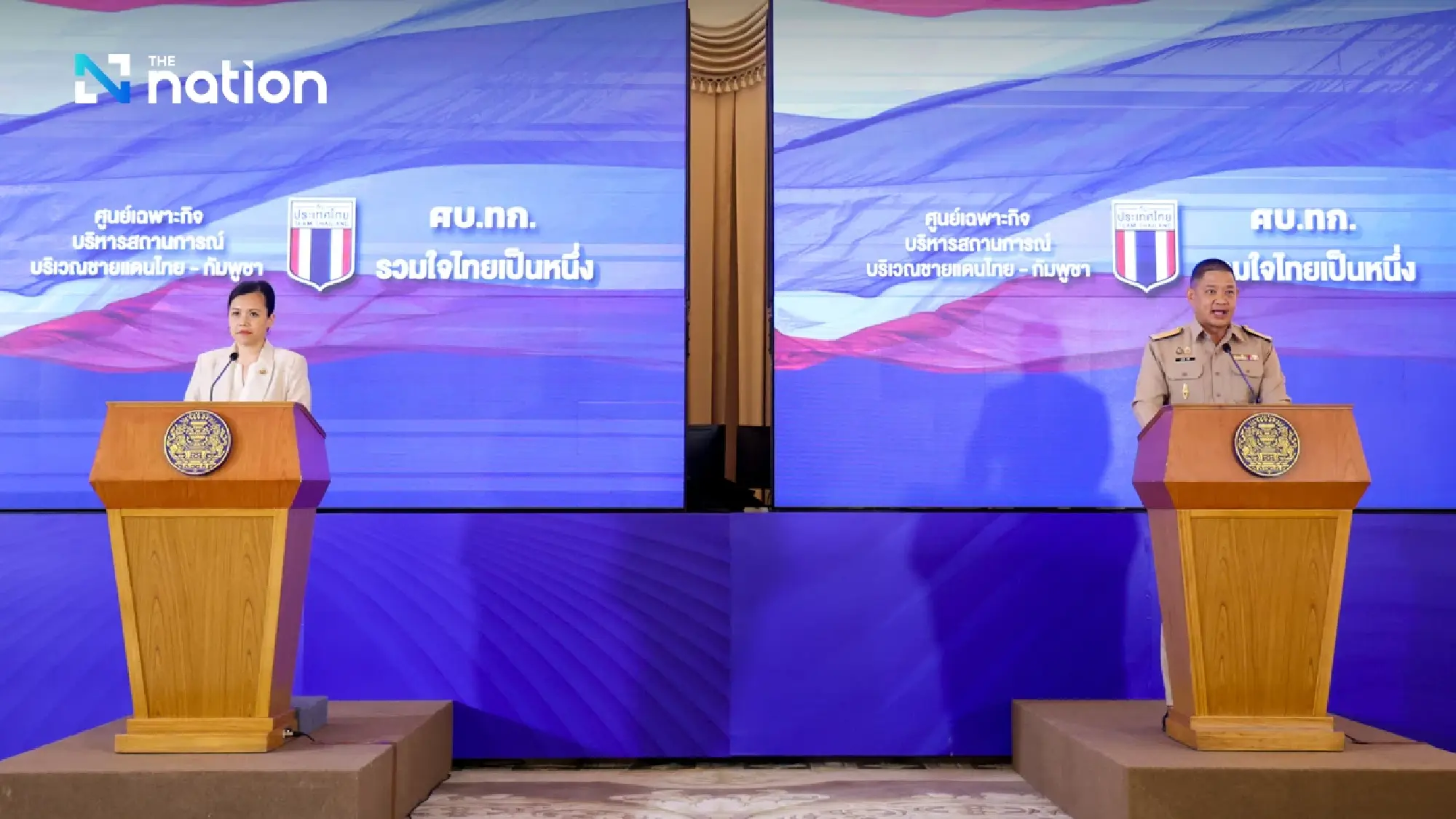 Thailand and Cambodia to Hold Border Talks Amid Troop Movements and Minefield Concerns