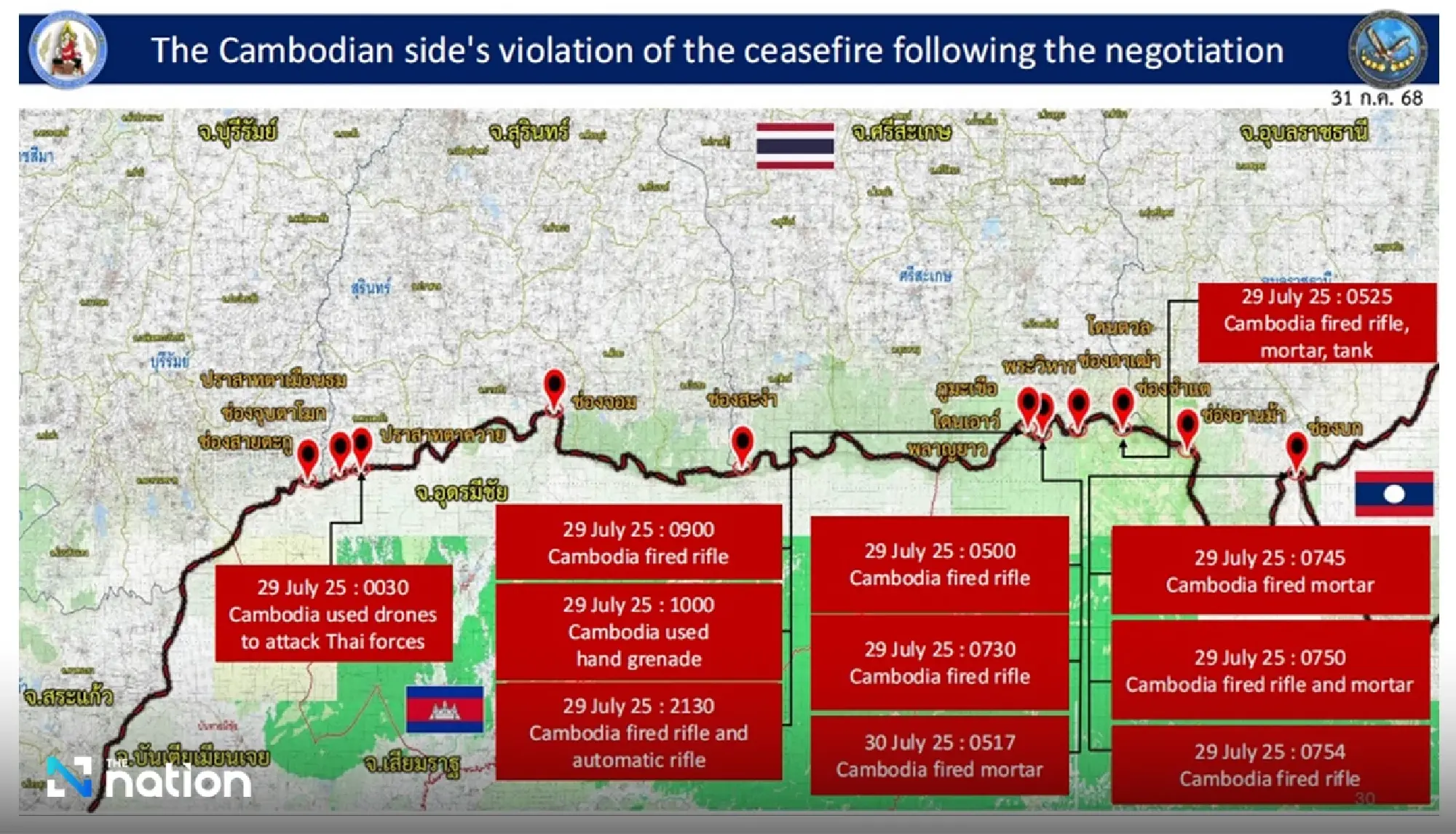 Thai-Cambodian Border Unrest: A Five-Month Timeline of Escalation