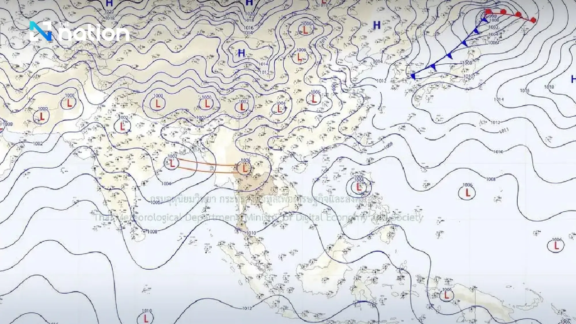 Kajiki dissipates but North warned of heavy rain, new storm ahead