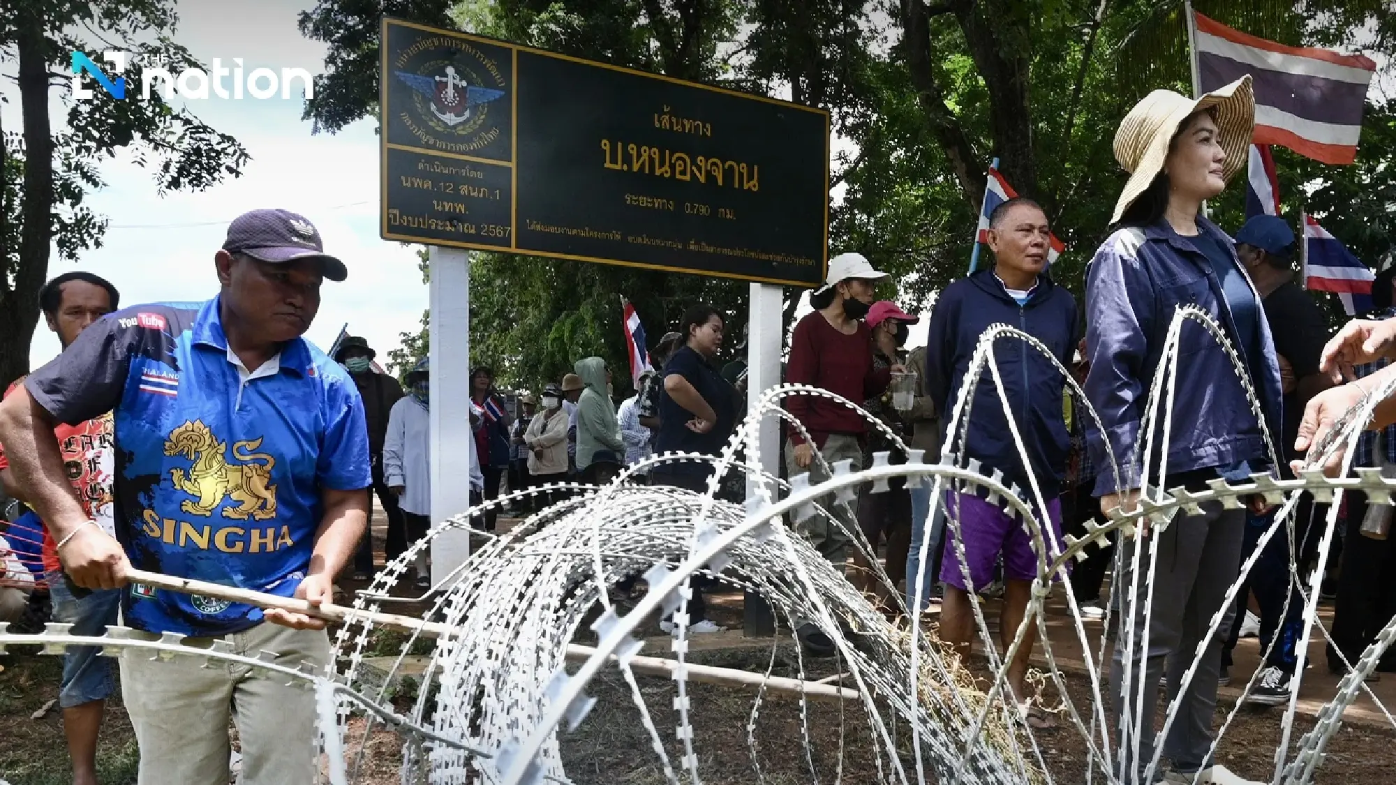 Phumtham signs order to reappoint ad hoc border committee