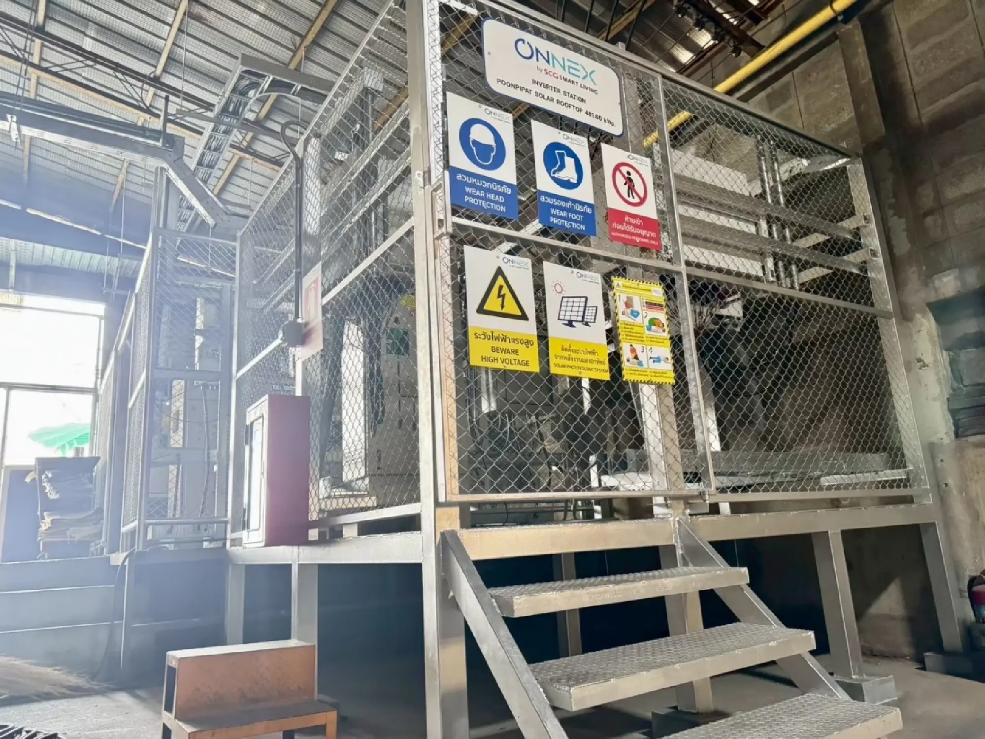Powering the future: How one company is driving down costs and carbon with solar