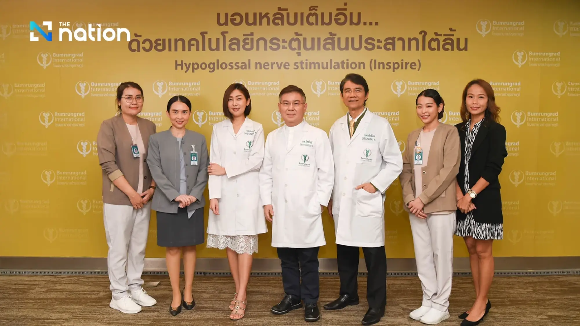 Thai Hospital Introduces Revolutionary Sleep Apnea Treatment to Southeast Asia