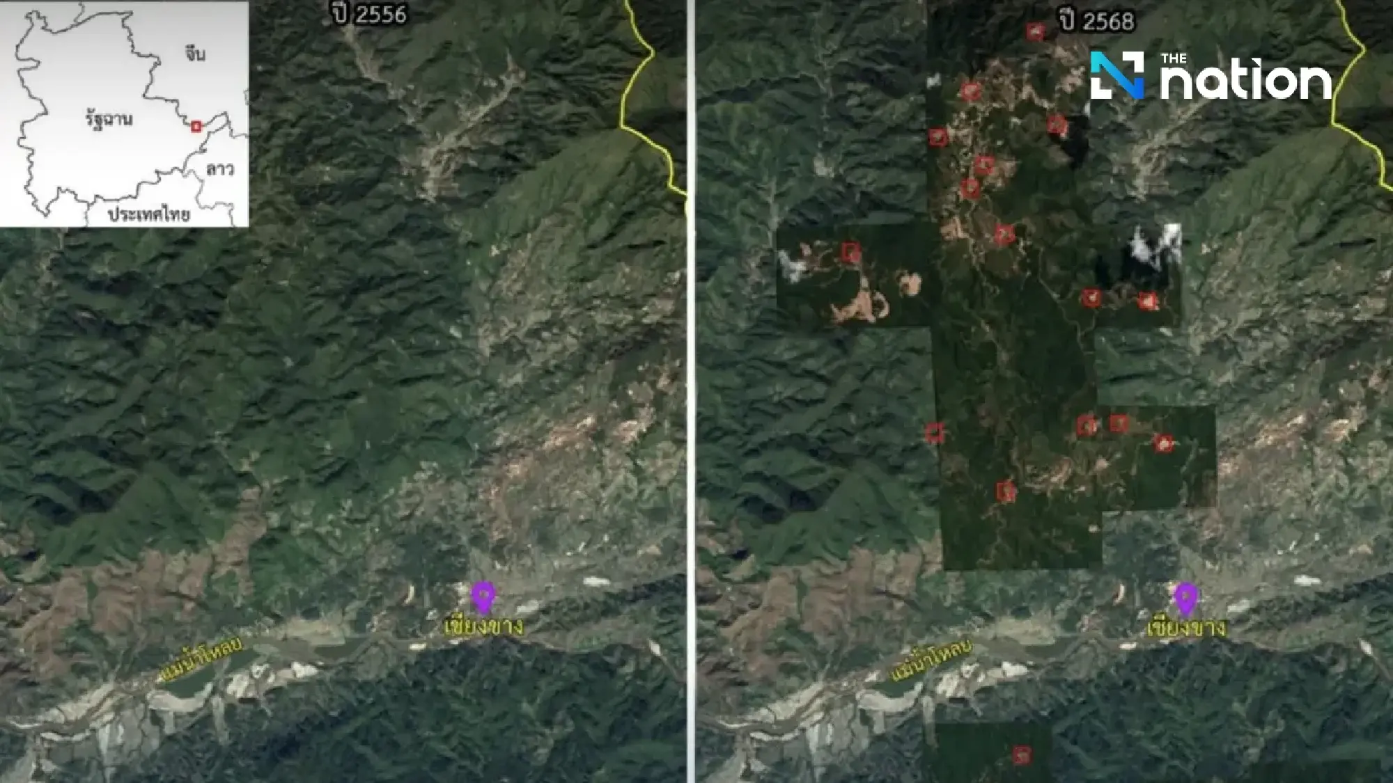 Myanmar rare earth mines surge in rebel-held areas, fuelling toxic risks