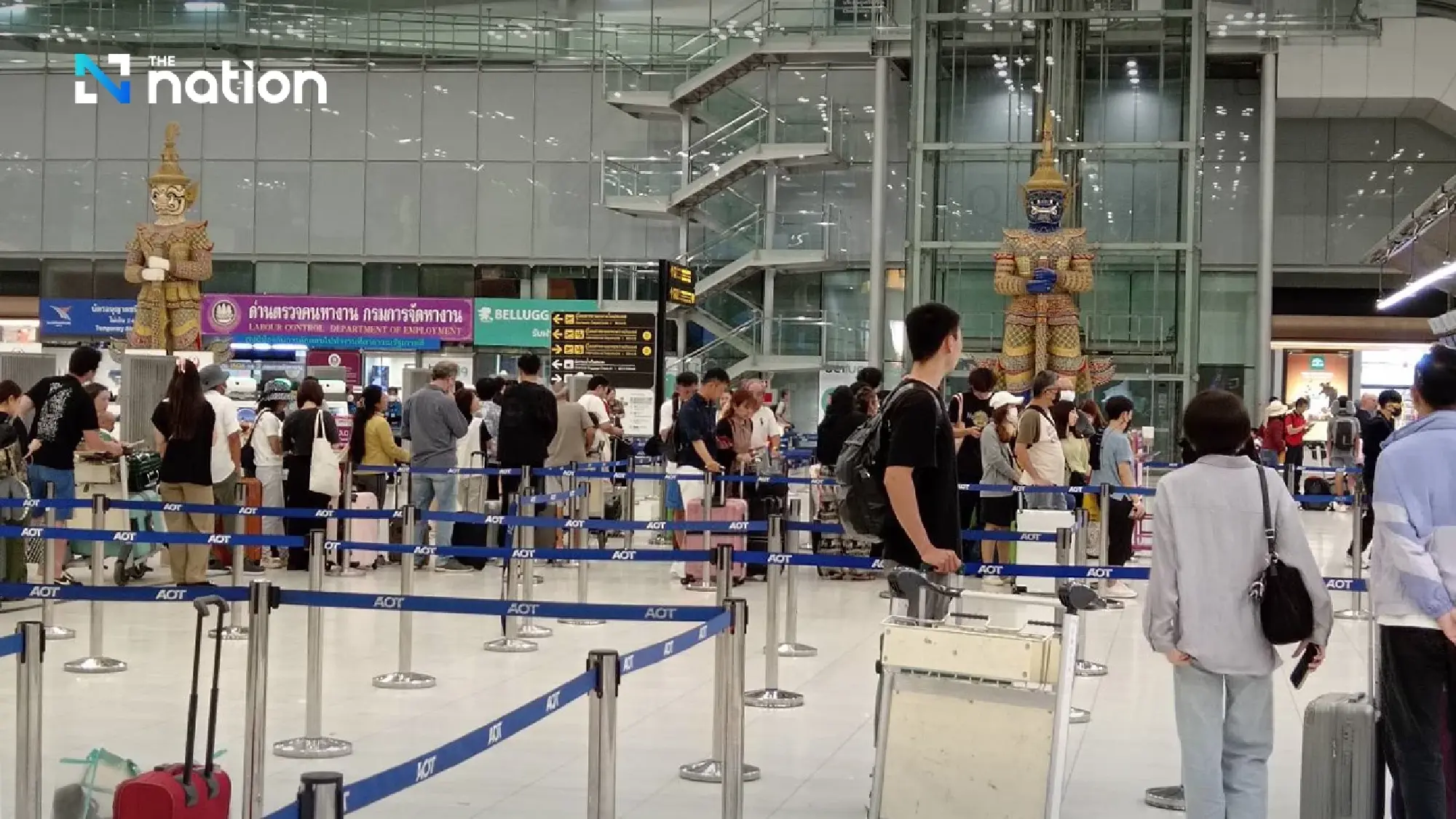 AOT Reports Strong Growth and Ambitious Expansion Plans