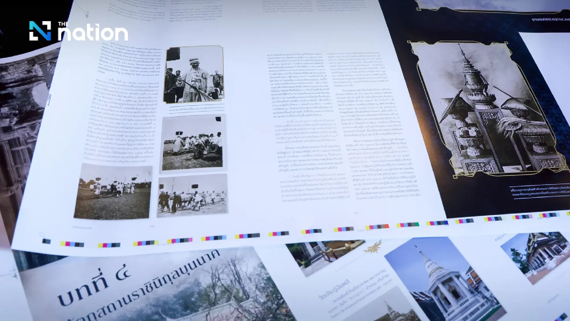 Launch of “ The Bunnag Lineage” celebrates the legacy of the Bunnag family