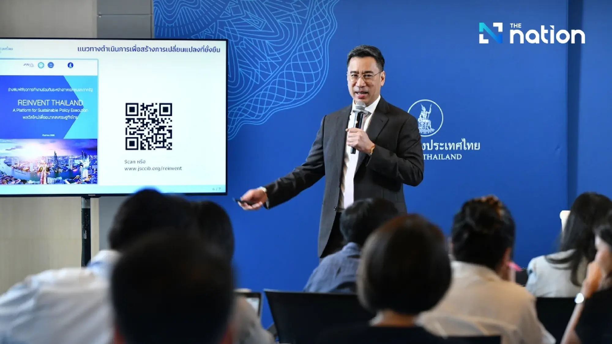 Sethaput Suthiwartnarueput