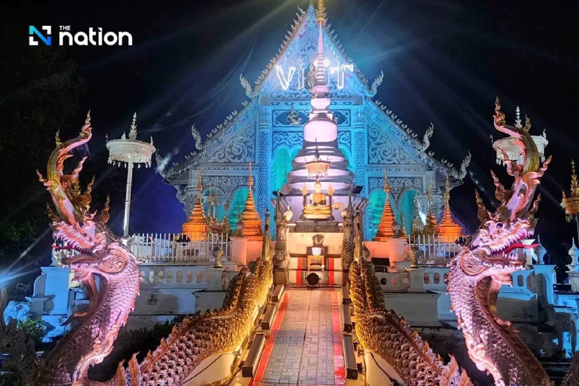Vijit @Lampang dazzles with 13 spectacular light and sound displays