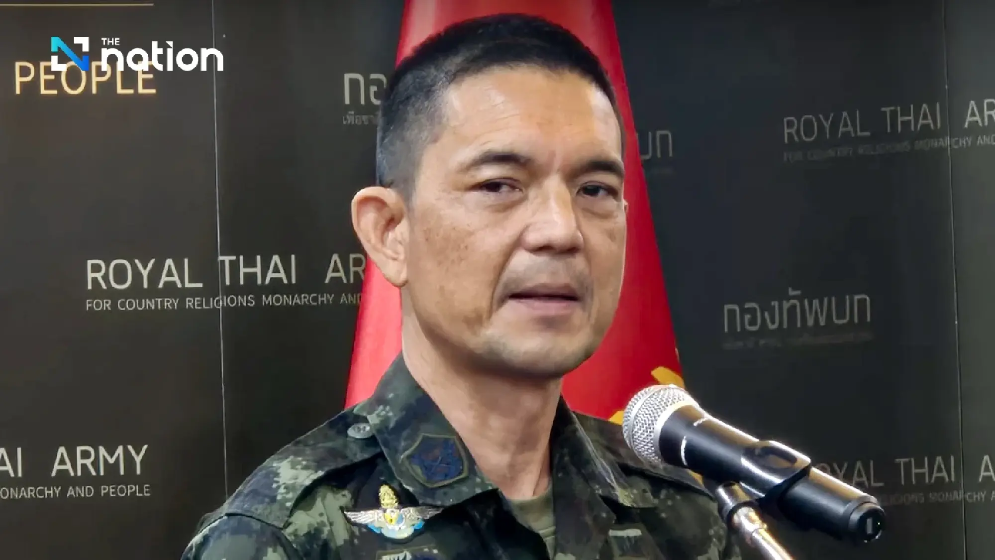Thai Army clarifies border situation: Not a public conflict, but repeated Cambodian violations of MOU
