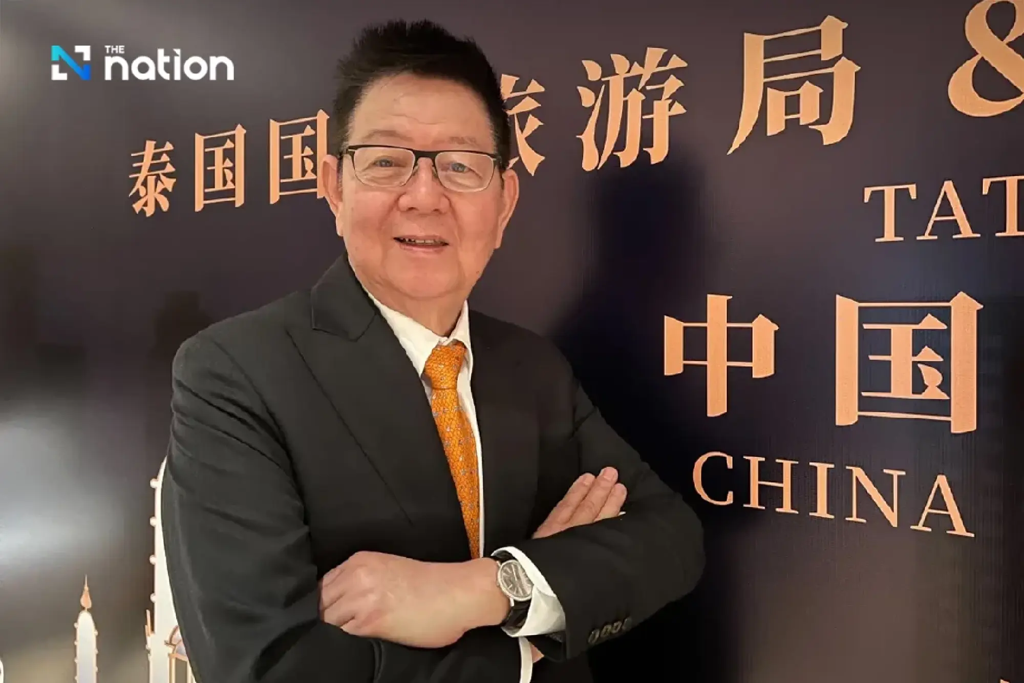 Sisdivachr Cheewarattanaporn