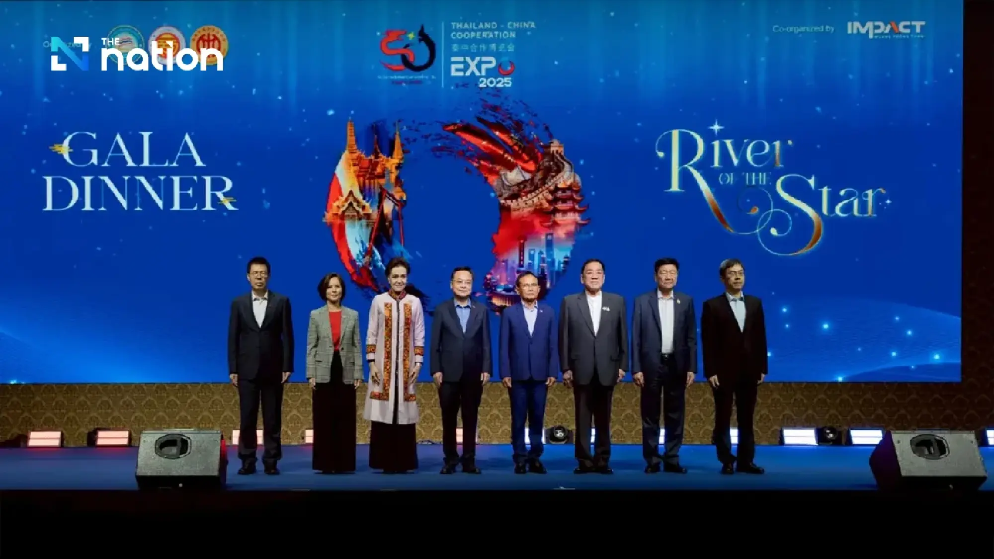 Suphajee hopes to seal G-to-G rice deal with China on 50th anniversary of ties