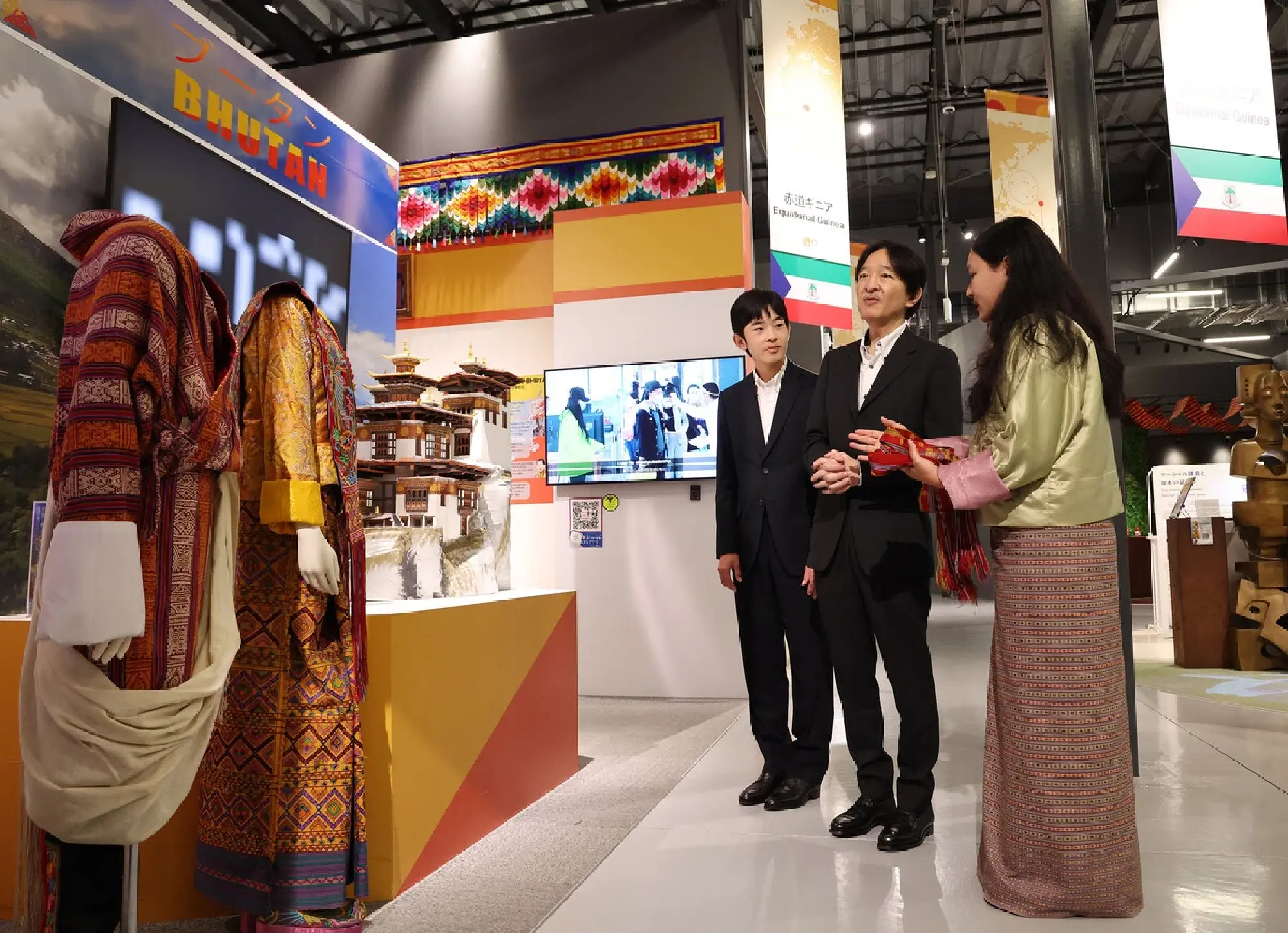 Japan's Prince Hisahito Inspects Osaka Expo's Grand Ring