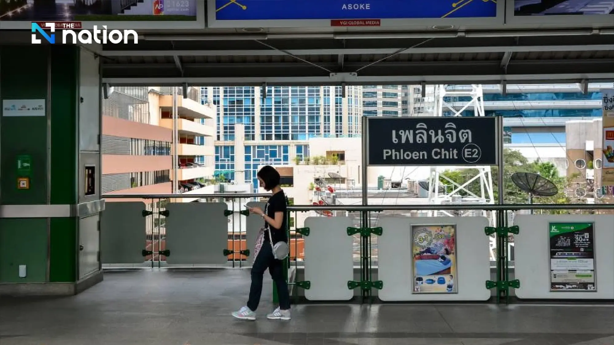 The stories behind Bangkok's quirky BTS station names