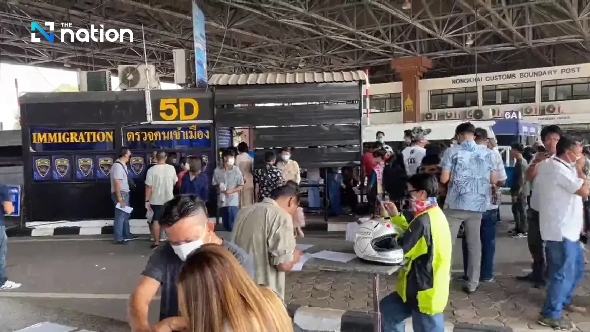 Laos tests online registration system for entry and exit at 4 border checkpoints