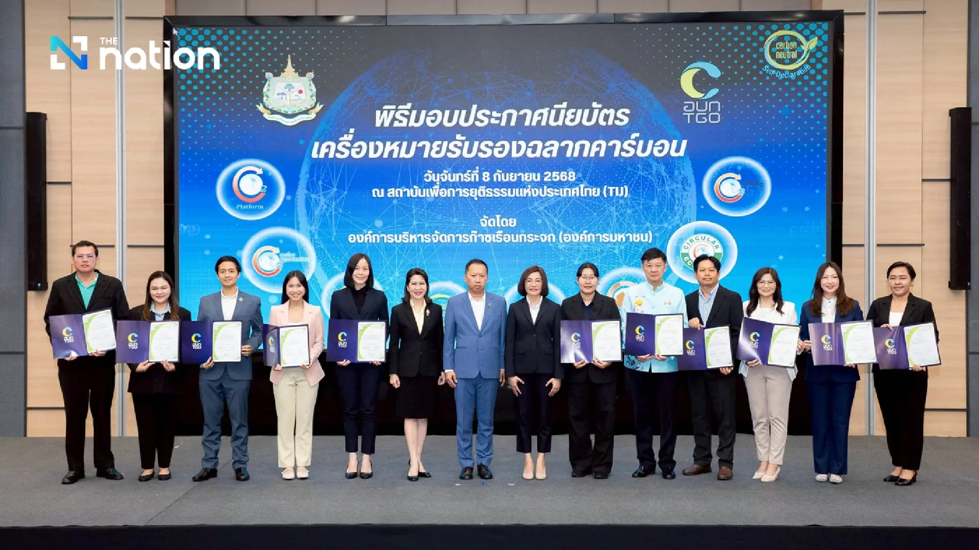 BTS Group Receives Carbon Footprint Certification from Thailand Greenhouse Gas Management Organisation