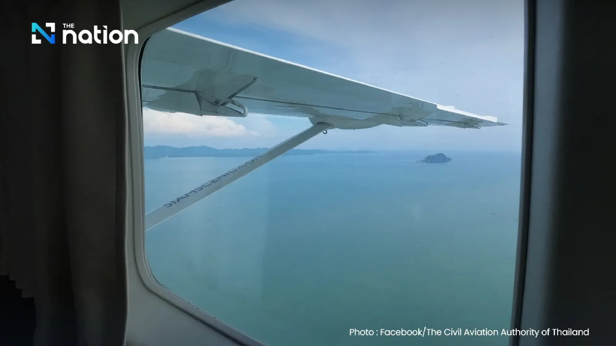 Koh Kradan chosen as pilot site for Thailand’s first sea plane service