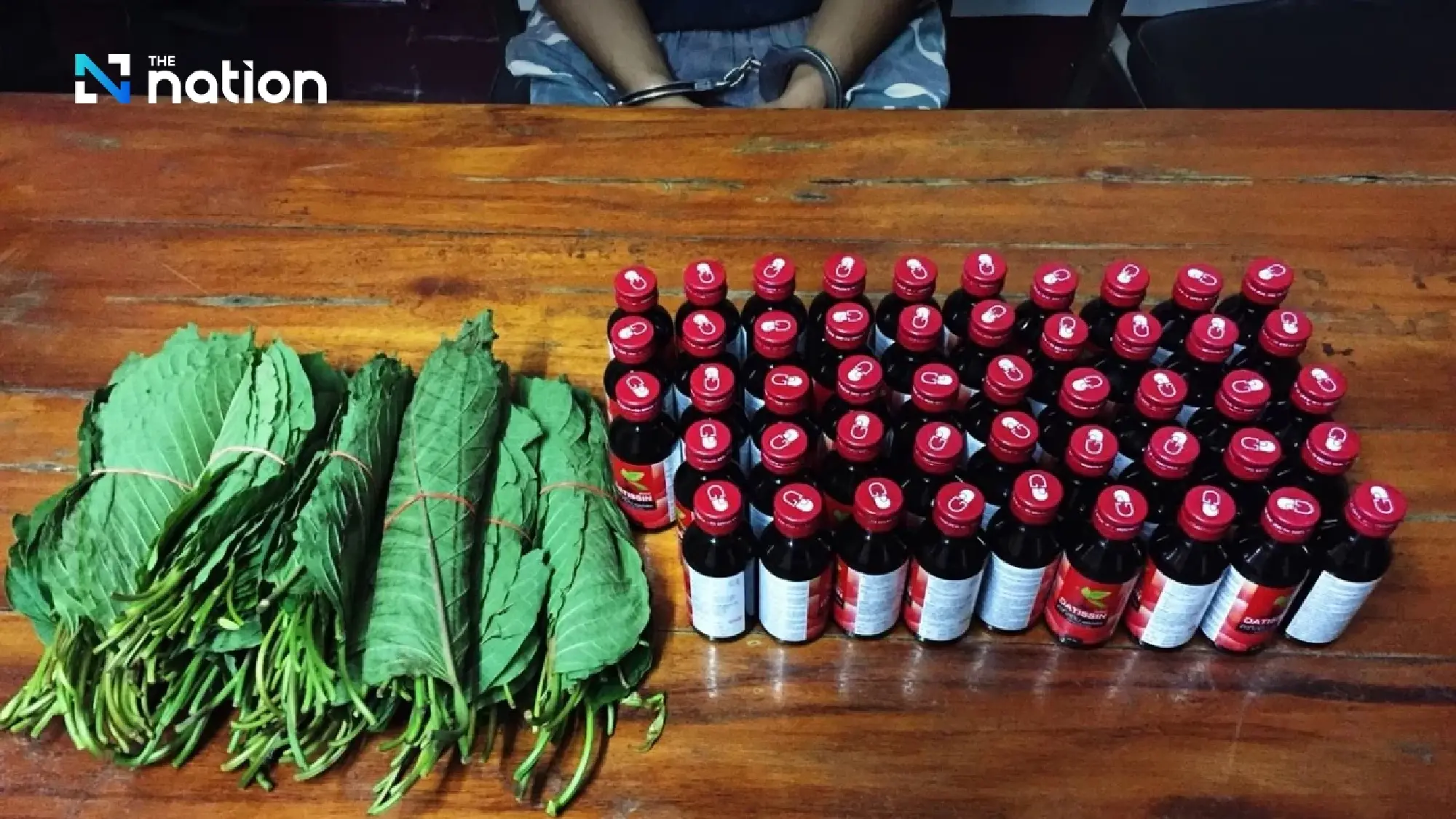 Ban on street sales of kratom leaves and tea near schools, with fines up to 50,000 baht