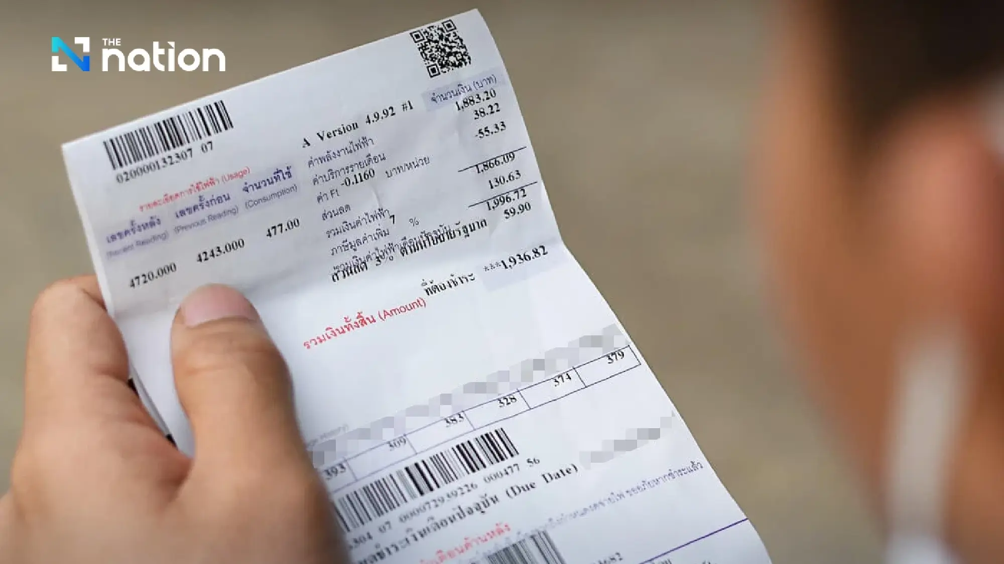 Anutin’s quick-win plan: co-payment, cheaper train fares, farm debt relief