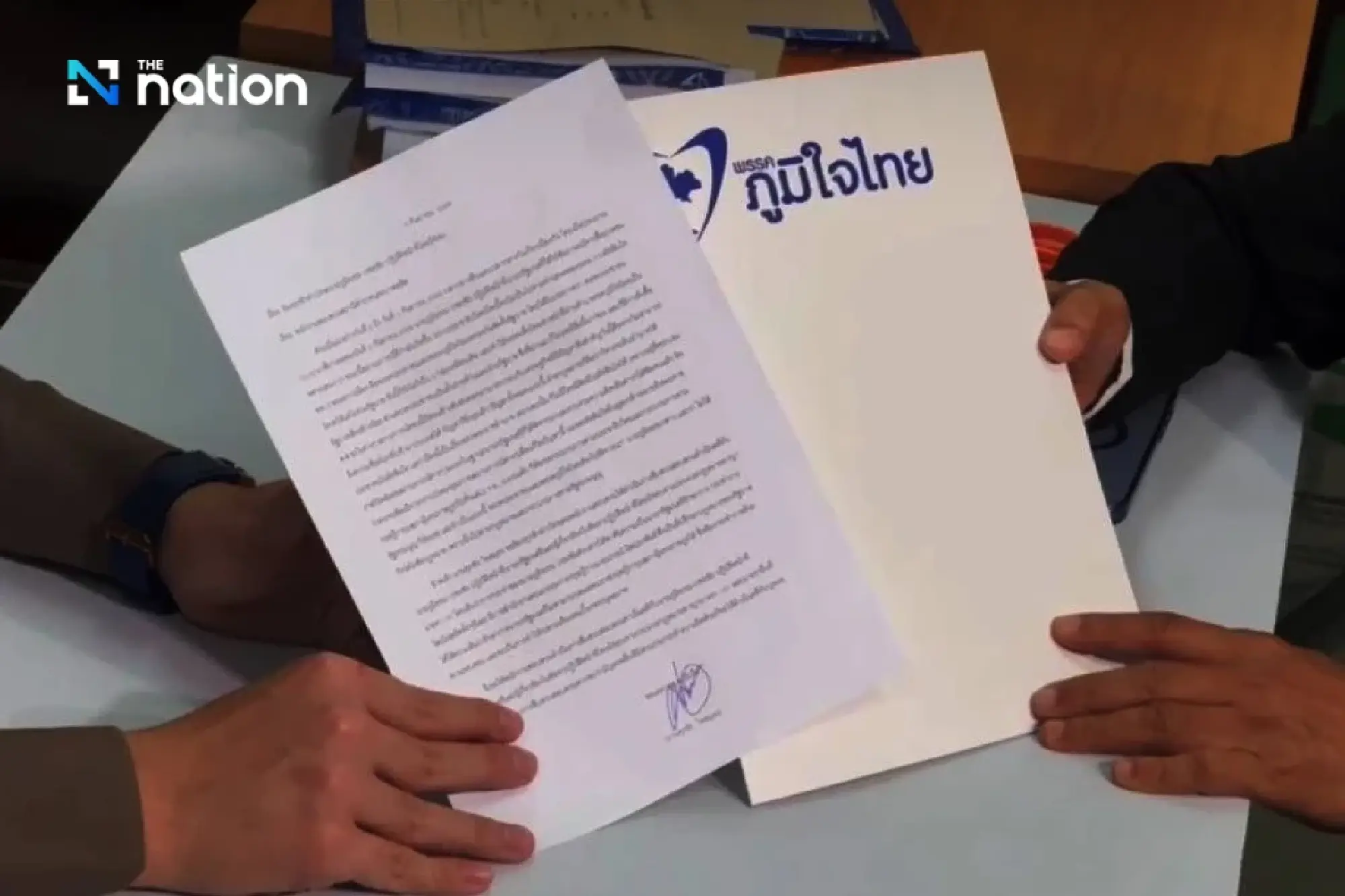 Bhumjaithai Party Files Police Complaint Against Acting PM