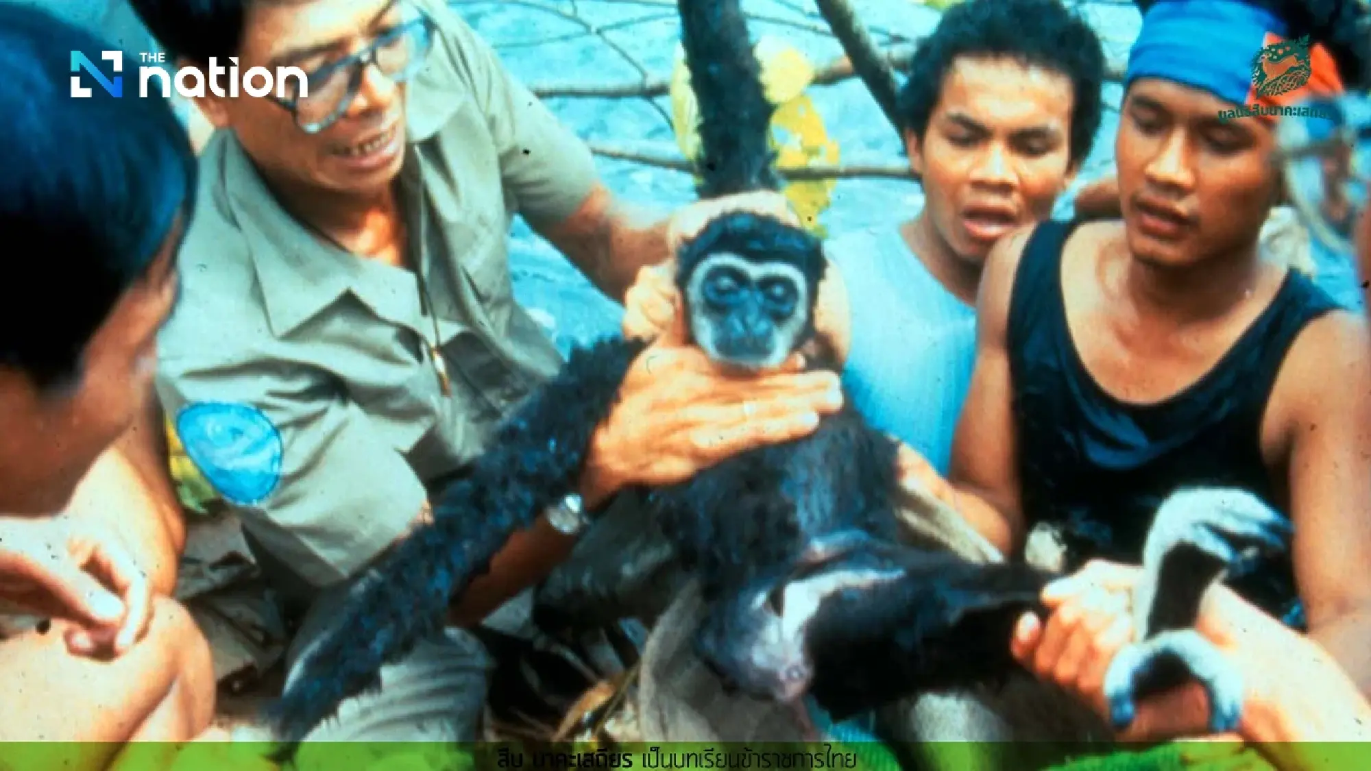 35 years on, the spirit of Seub Nakhasathien lives on in Thailand’s forests