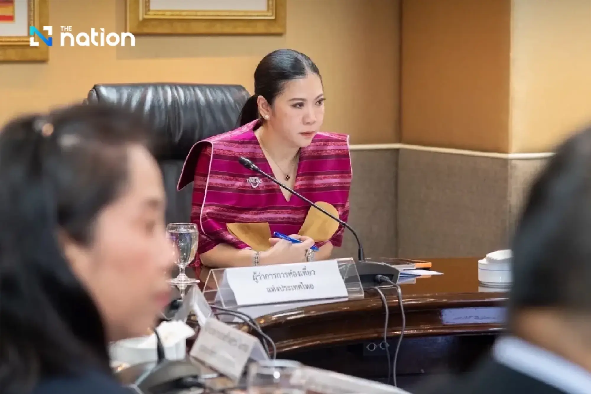 Thapanee Kiatphaibool