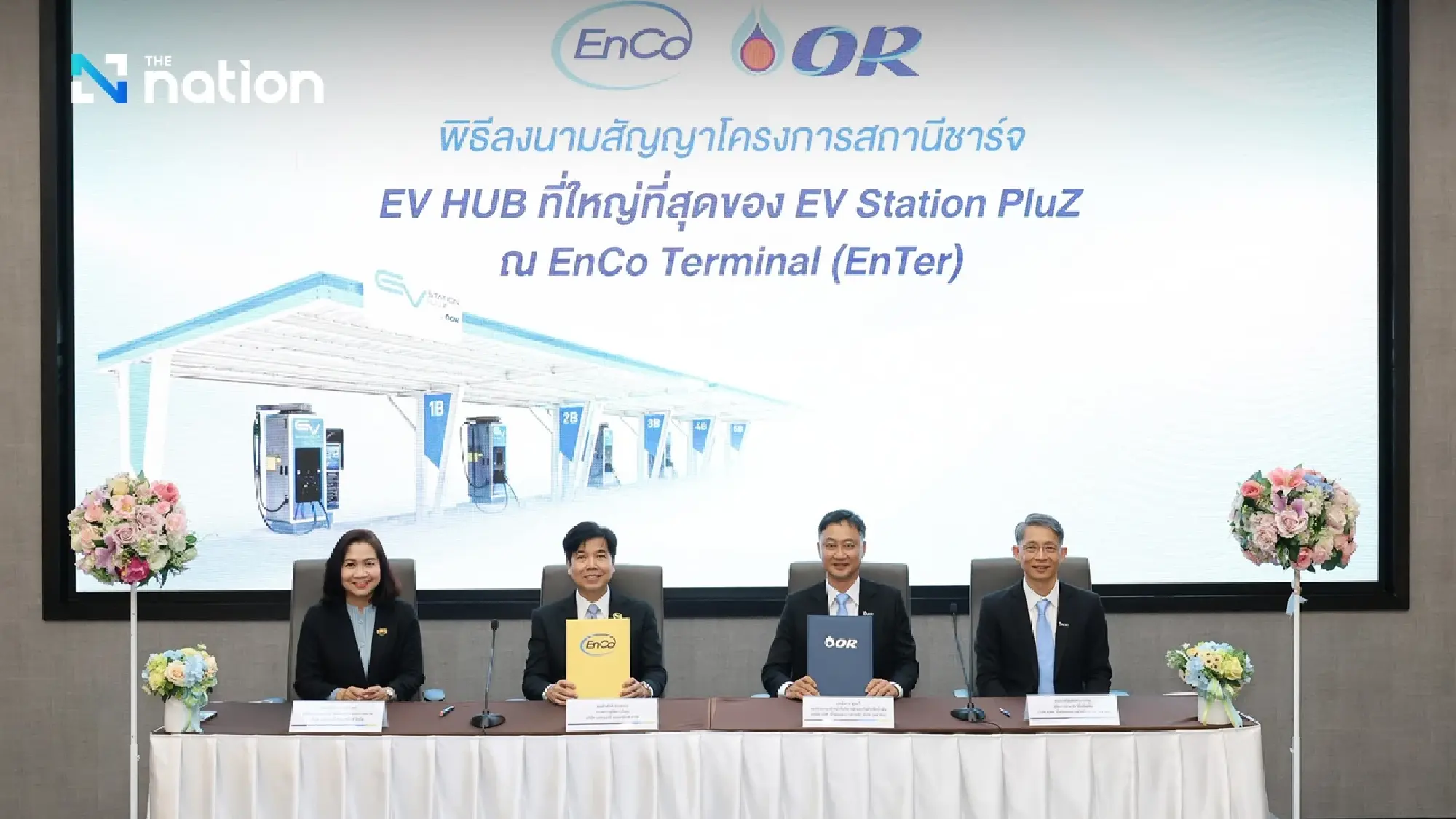 EnCo and OR Sign Agreement to Establish the Largest EV HUB of EV Station PluZ at EnCo Terminal, Strengthening Thailand’s Electric Vehicle Infrastructure