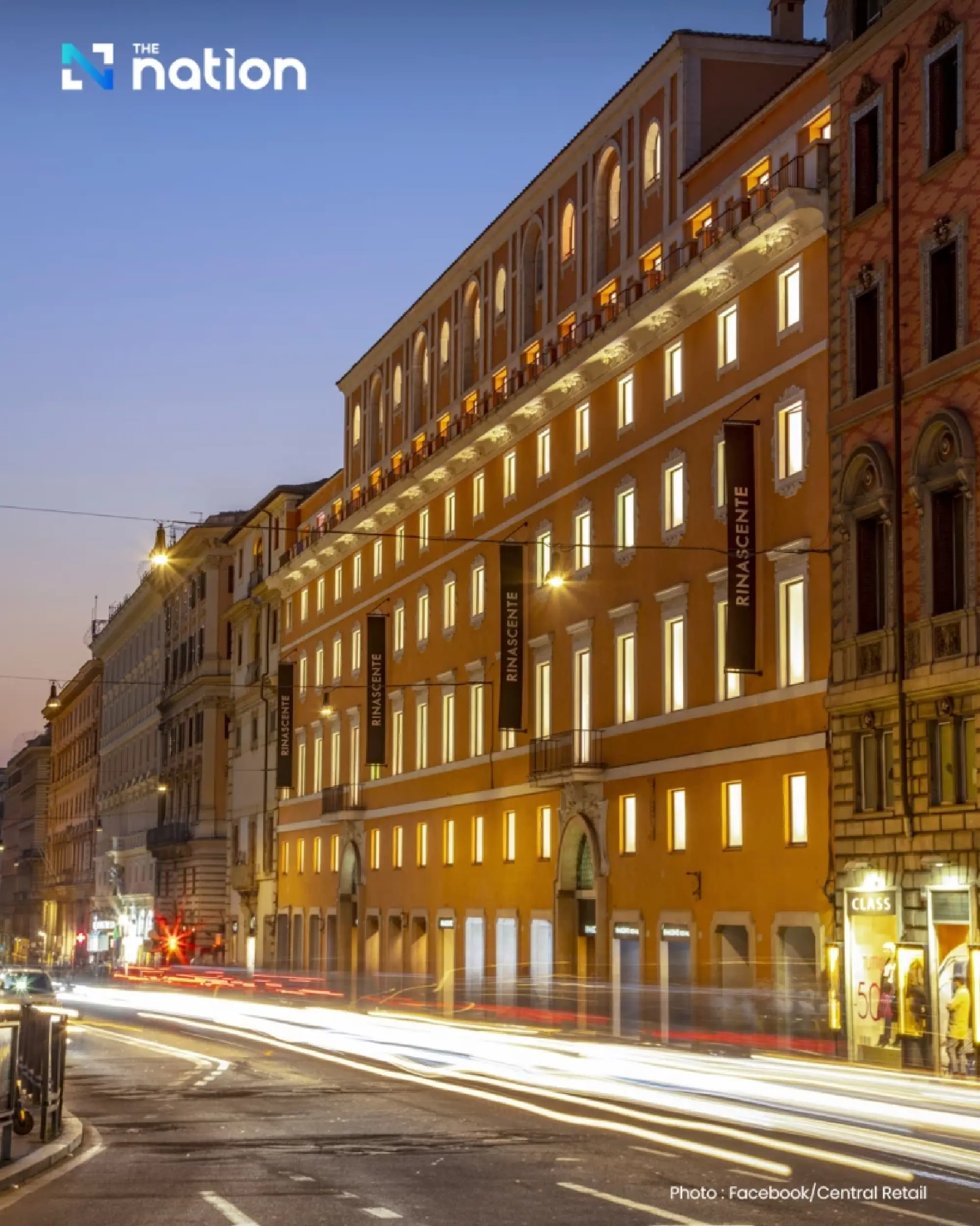 Central Retail to Sell Italian Department Store Rinascente for €250m