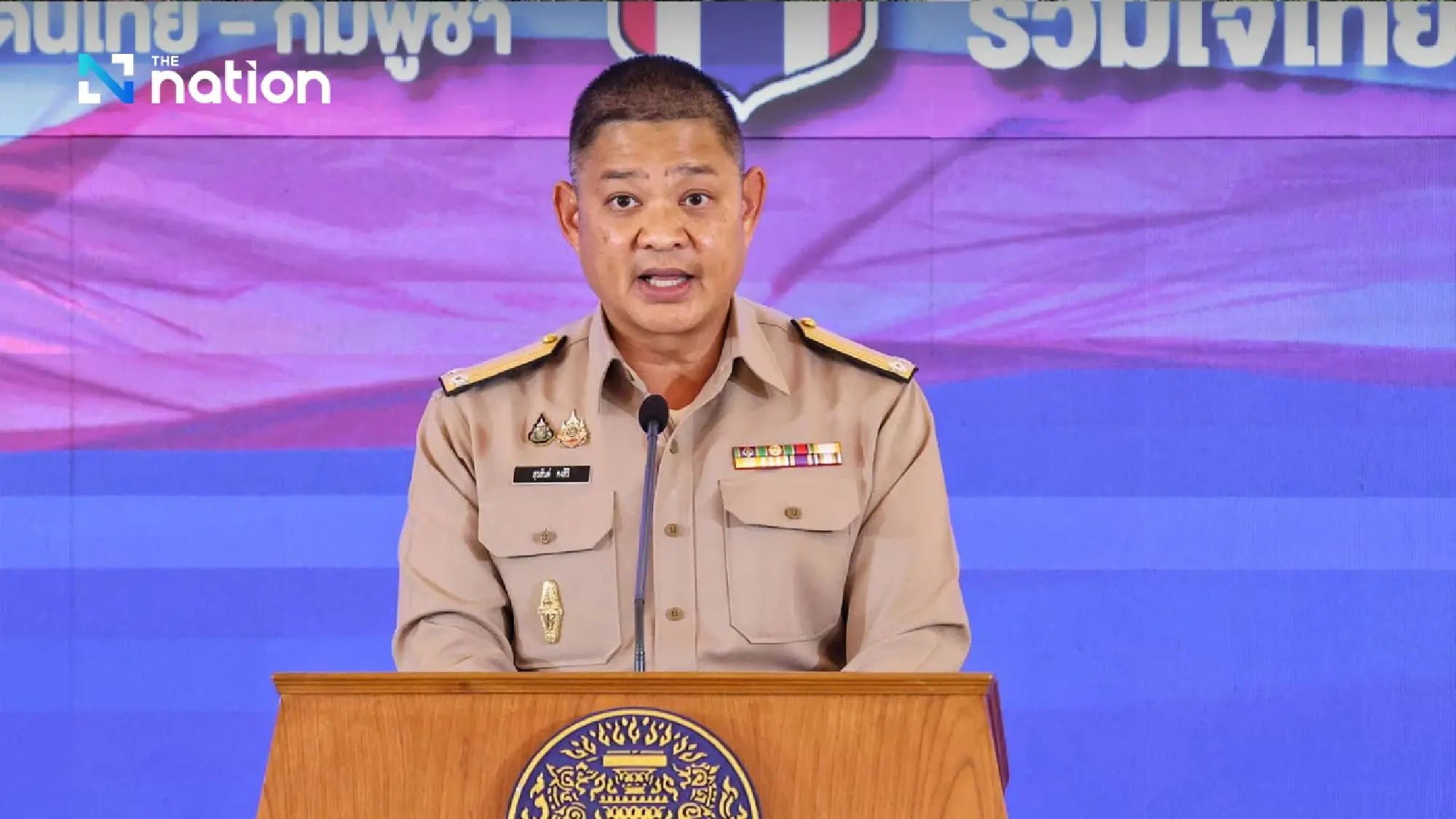 Sakaeo to build 16km border fence, take legal action against Cambodian encroachment