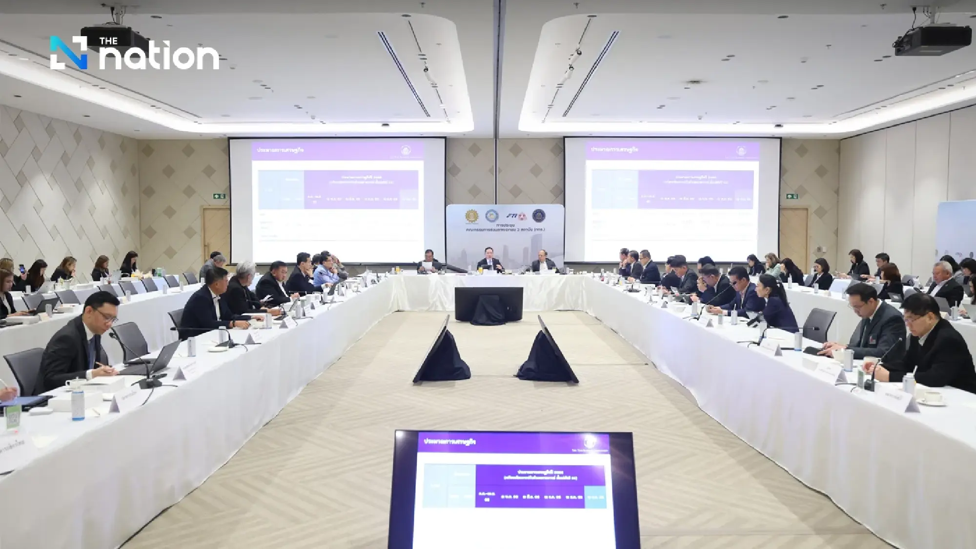 Thai Business Leaders Slash GDP Forecast Amid Political Turmoil