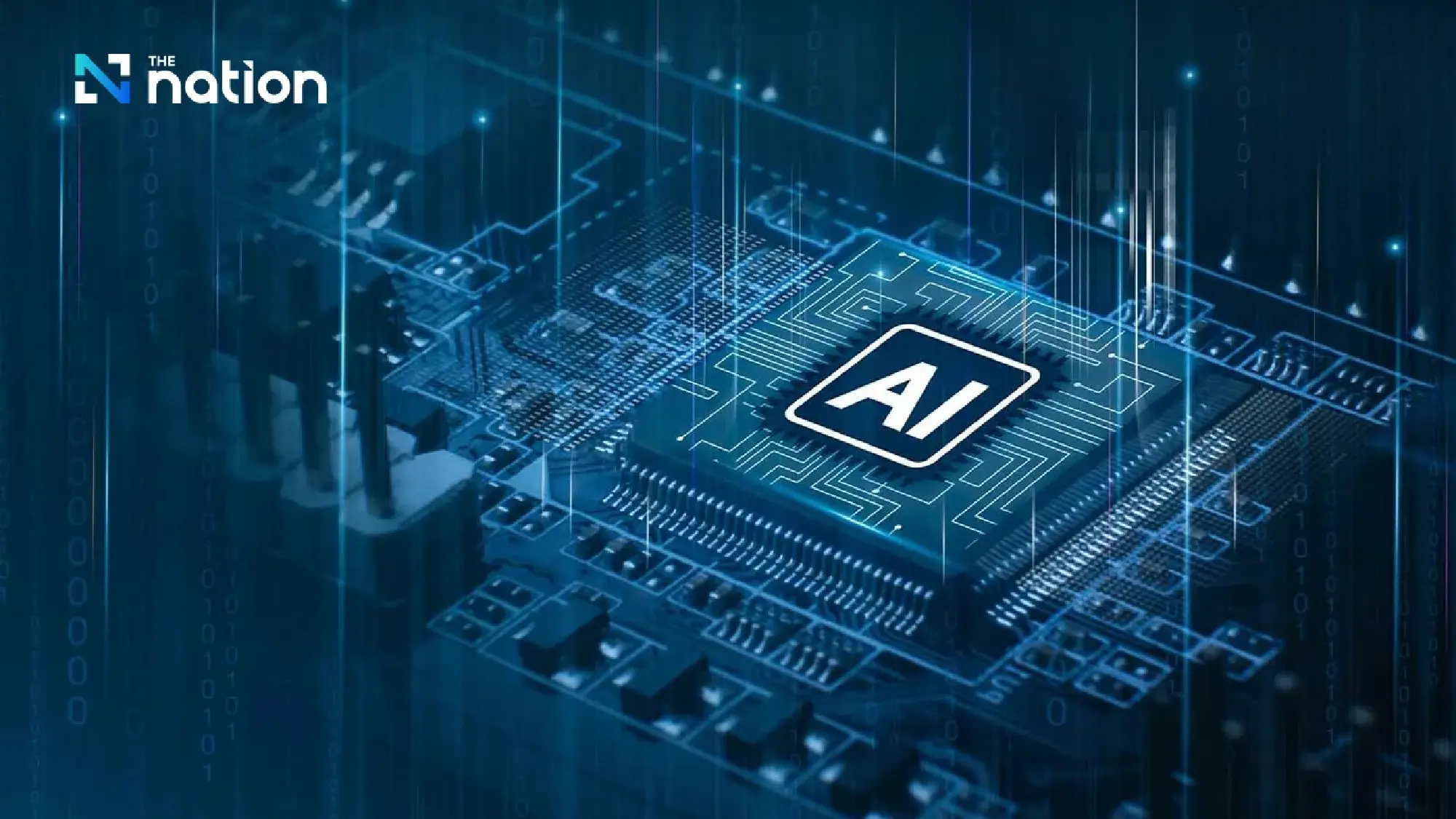 Global AI spending set to hit $1.5 trillion in 2025, driving IT investment surge